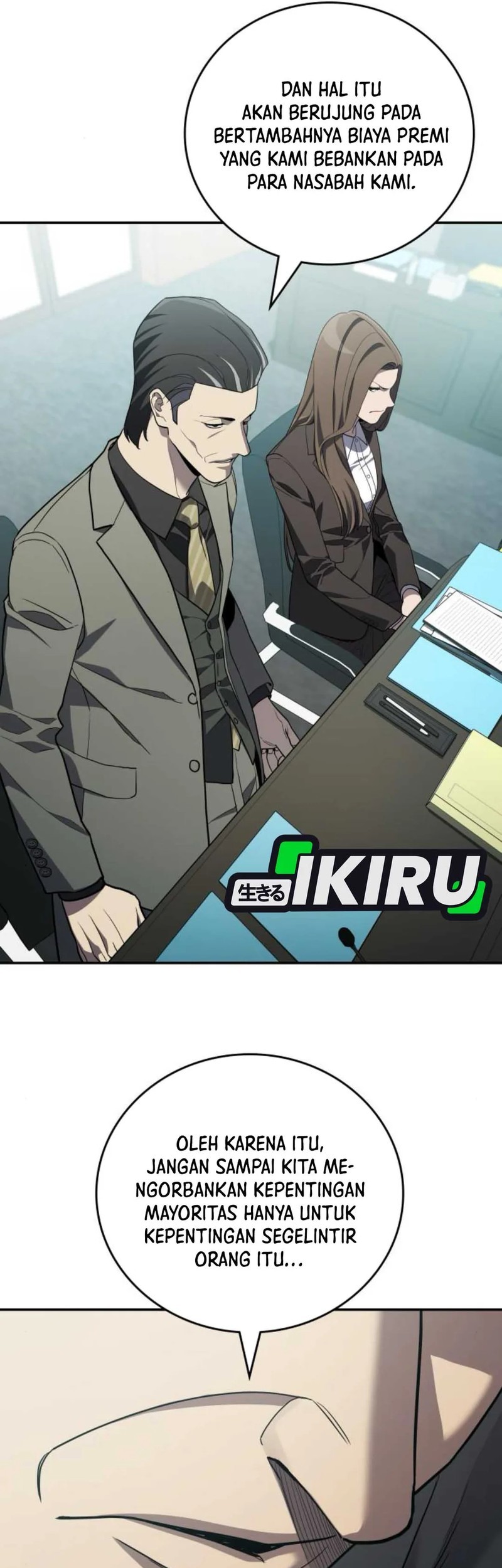 Fair Trade Committee Chapter 25 Gambar 13