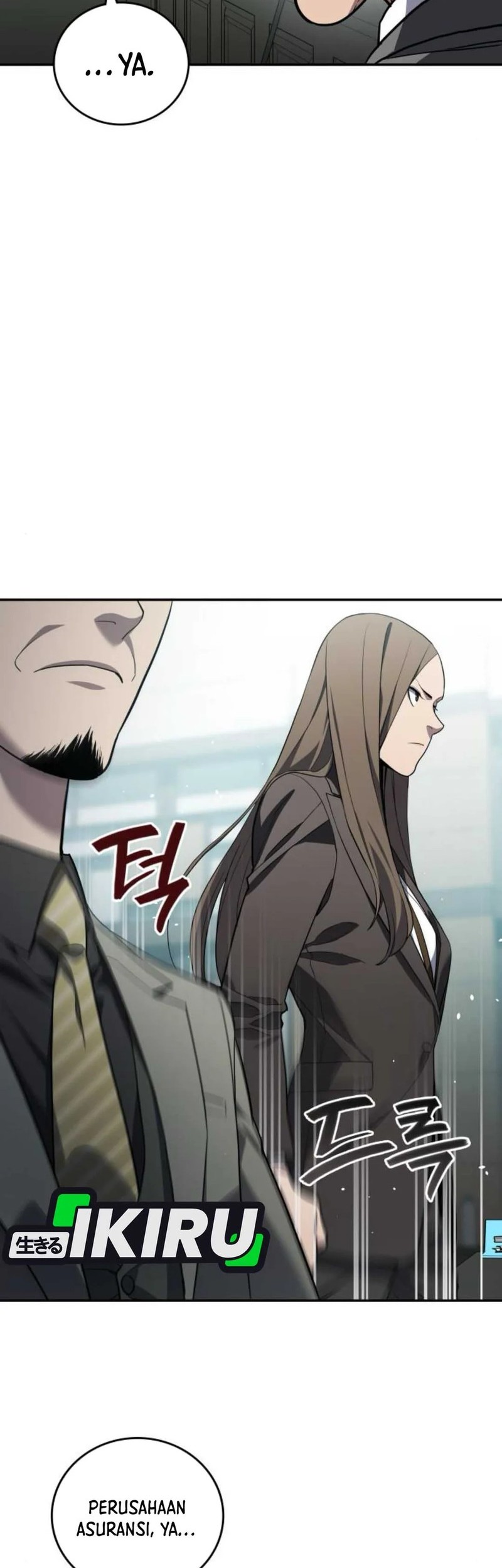 Fair Trade Committee Chapter 25 Gambar 17