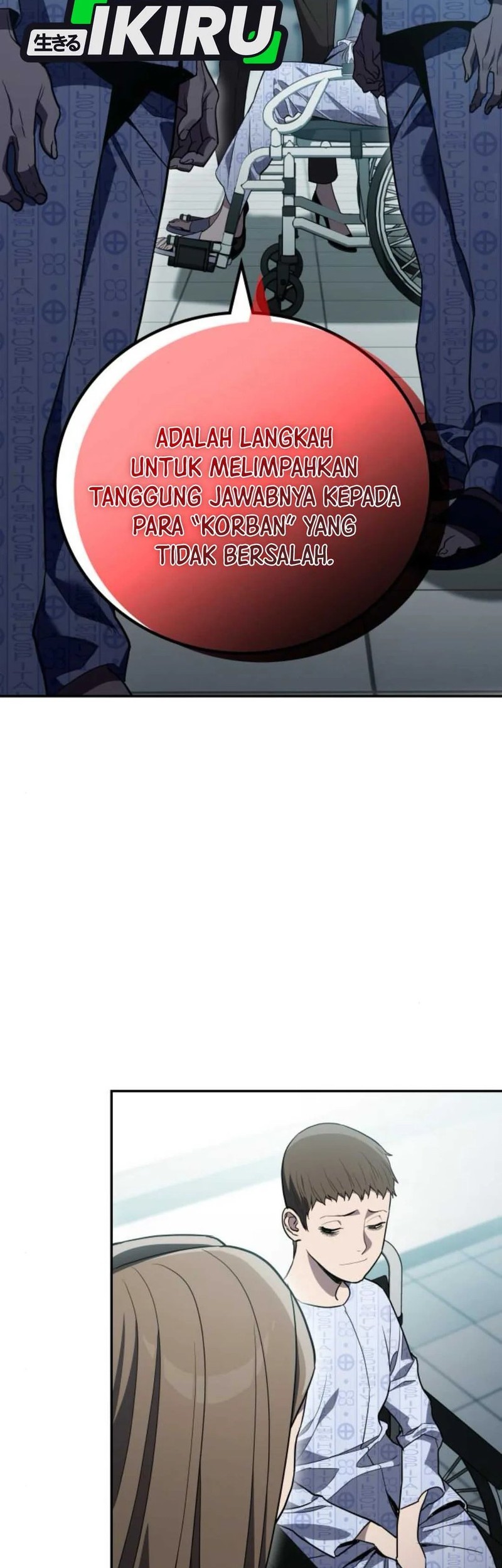 Fair Trade Committee Chapter 25 Gambar 23