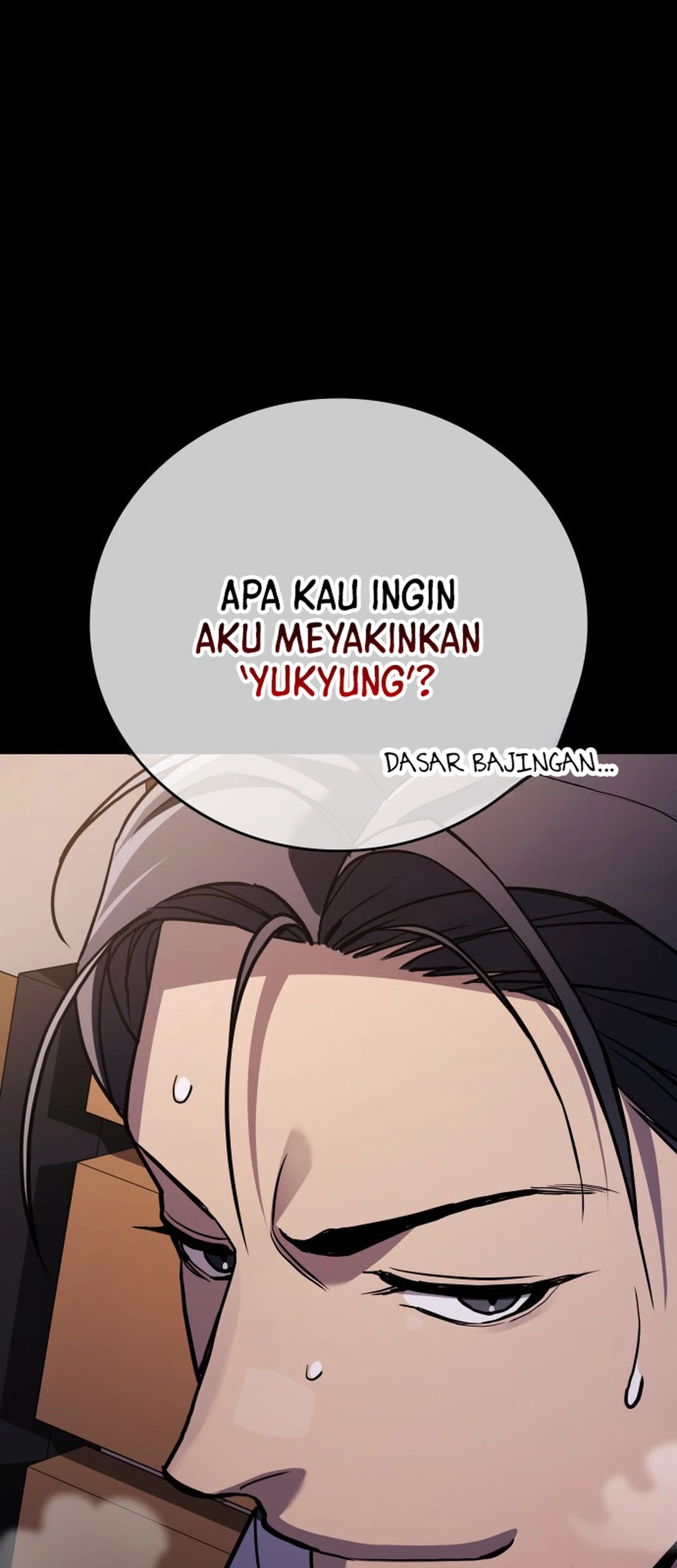 Fair Trade Committee Chapter 26 Gambar 5