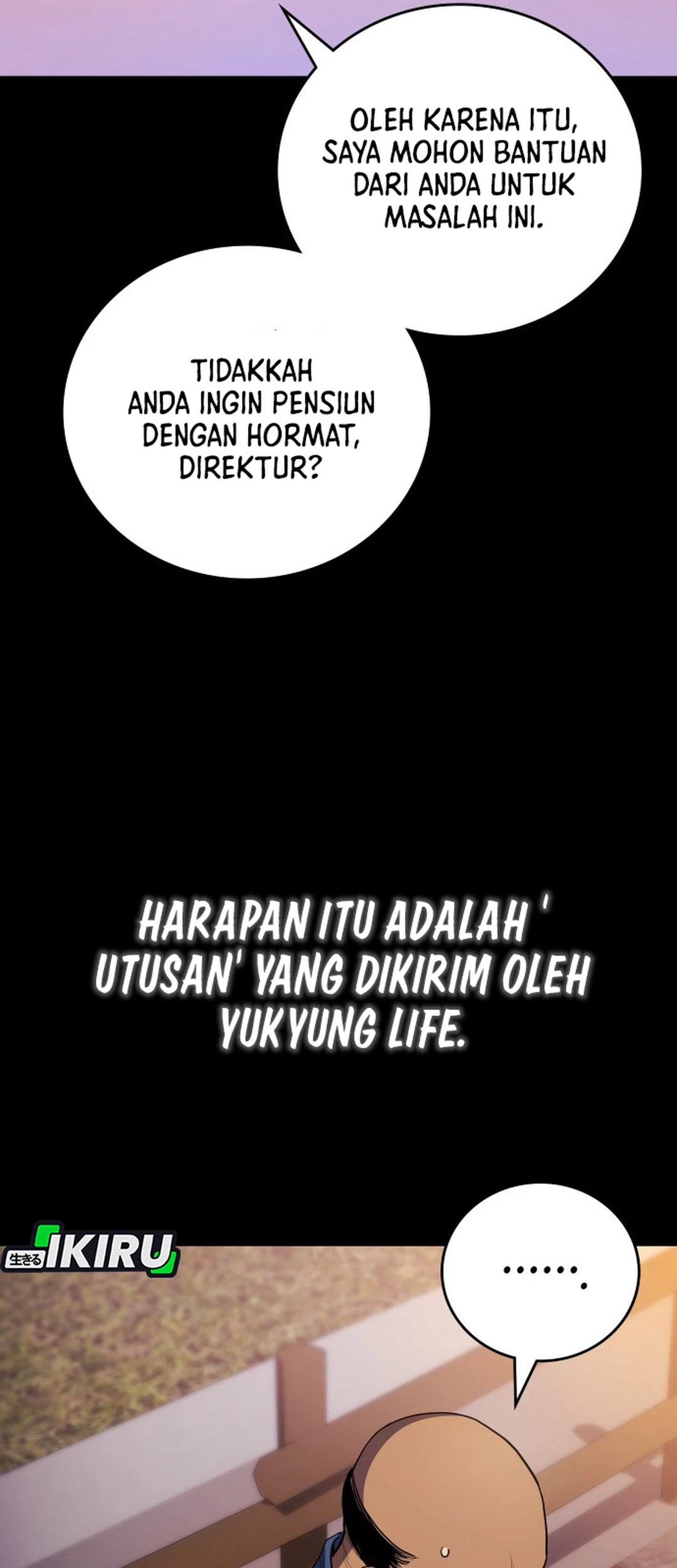 Fair Trade Committee Chapter 26 Gambar 23