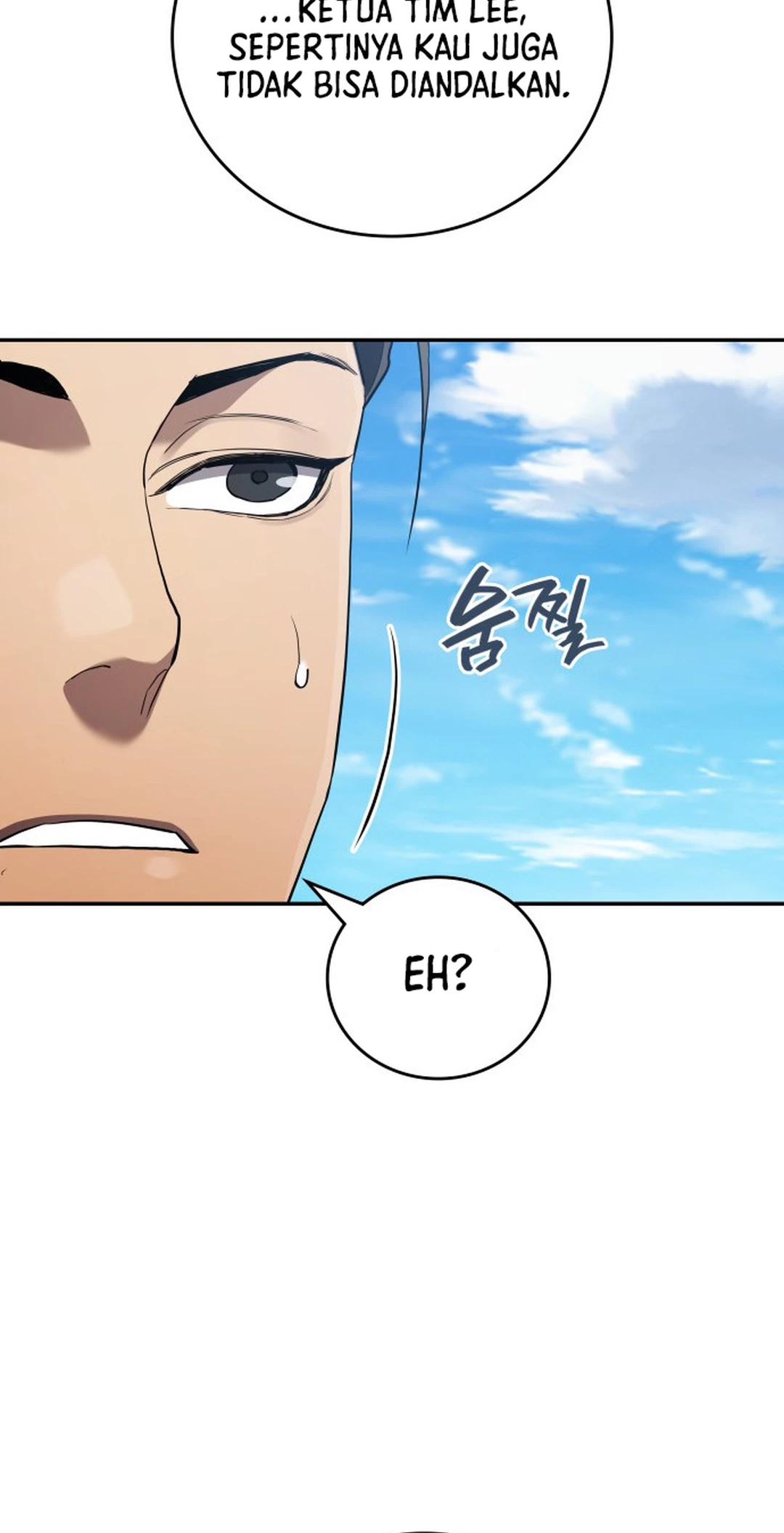 Fair Trade Committee Chapter 26 Gambar 30