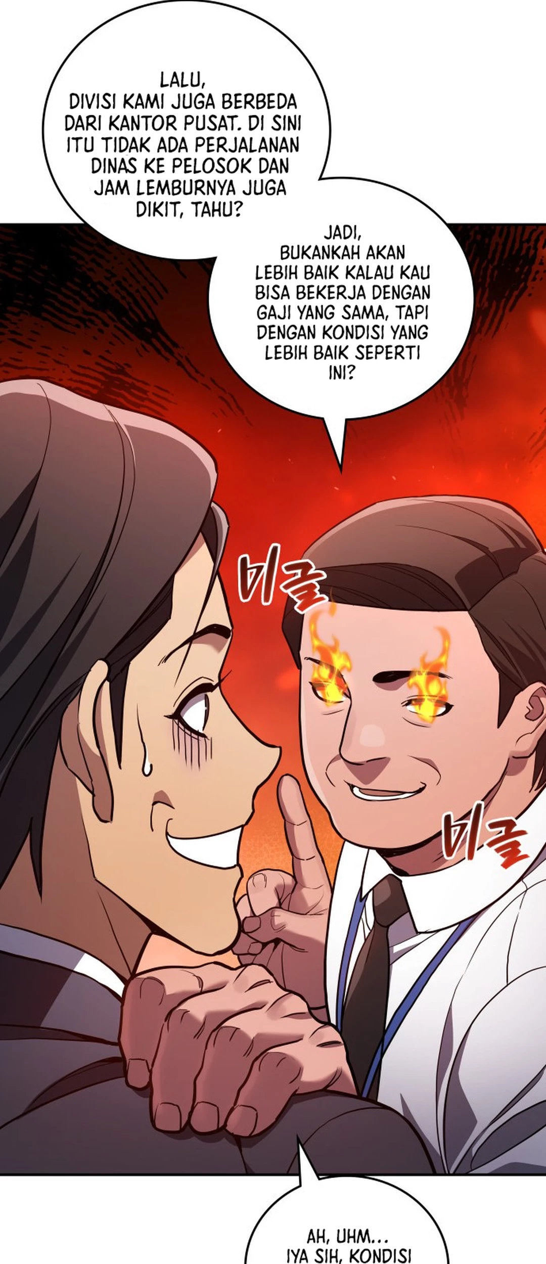 Fair Trade Committee Chapter 26 Gambar 36