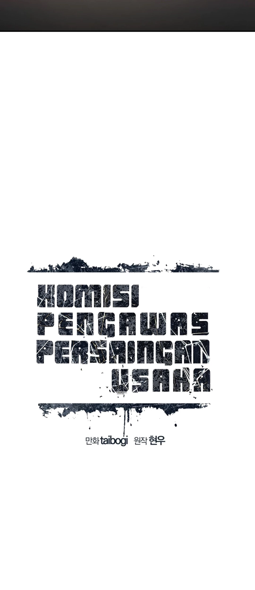 Fair Trade Committee Chapter 26 Gambar 44