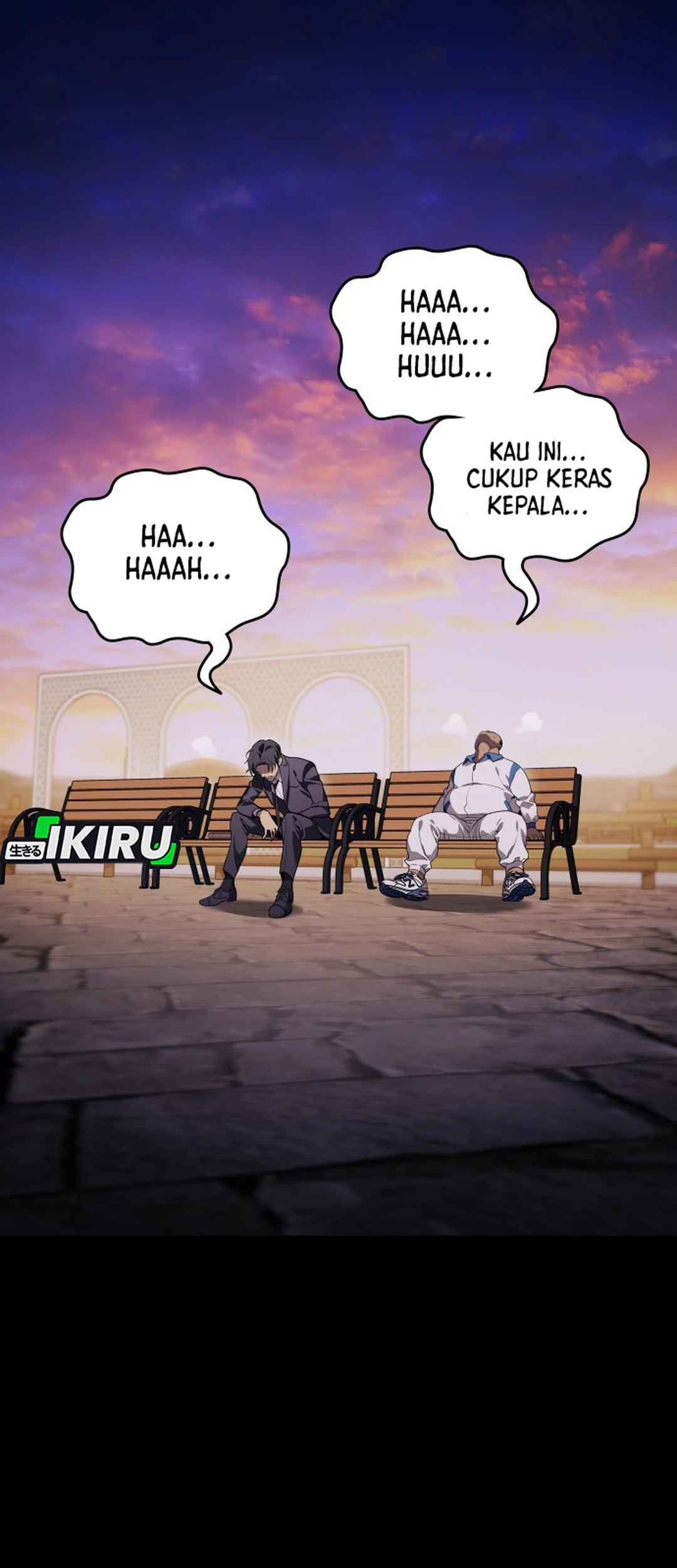 Fair Trade Committee Chapter 26 Gambar 3