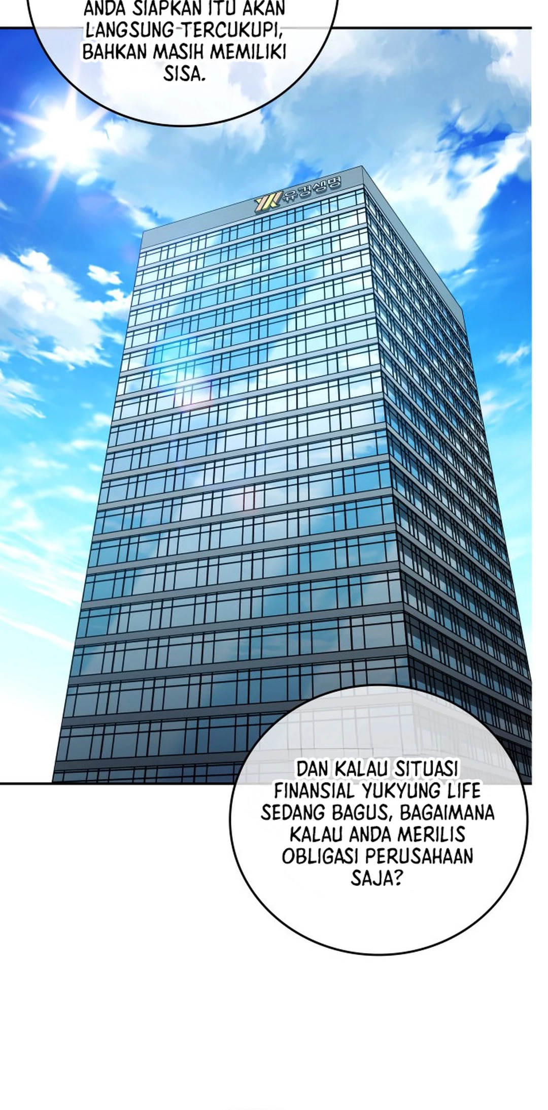 Fair Trade Committee Chapter 26 Gambar 64