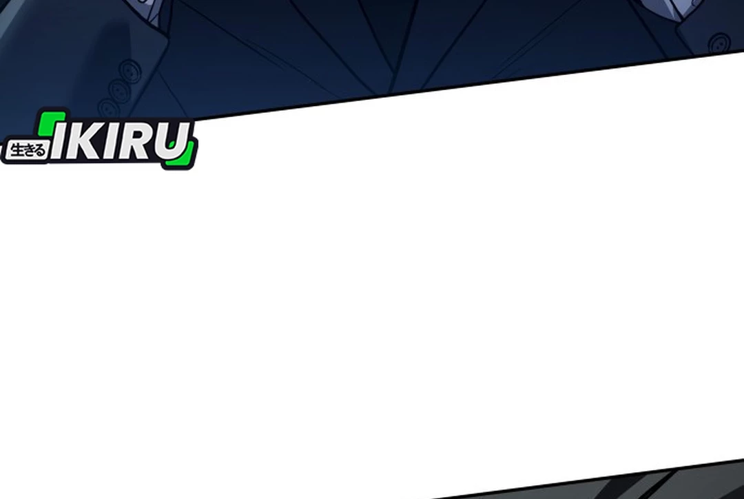 Fair Trade Committee Chapter 26 Gambar 68