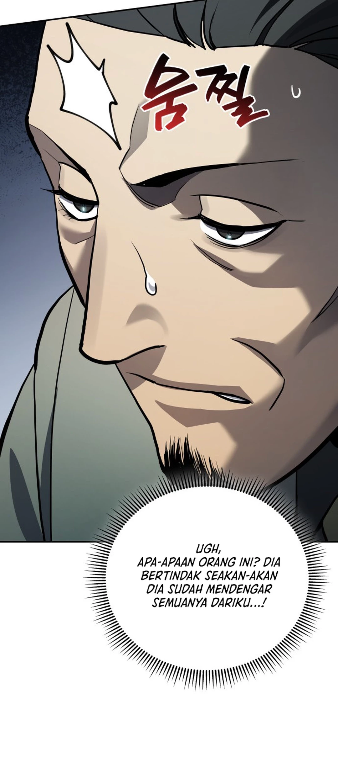 Fair Trade Committee Chapter 26 Gambar 69