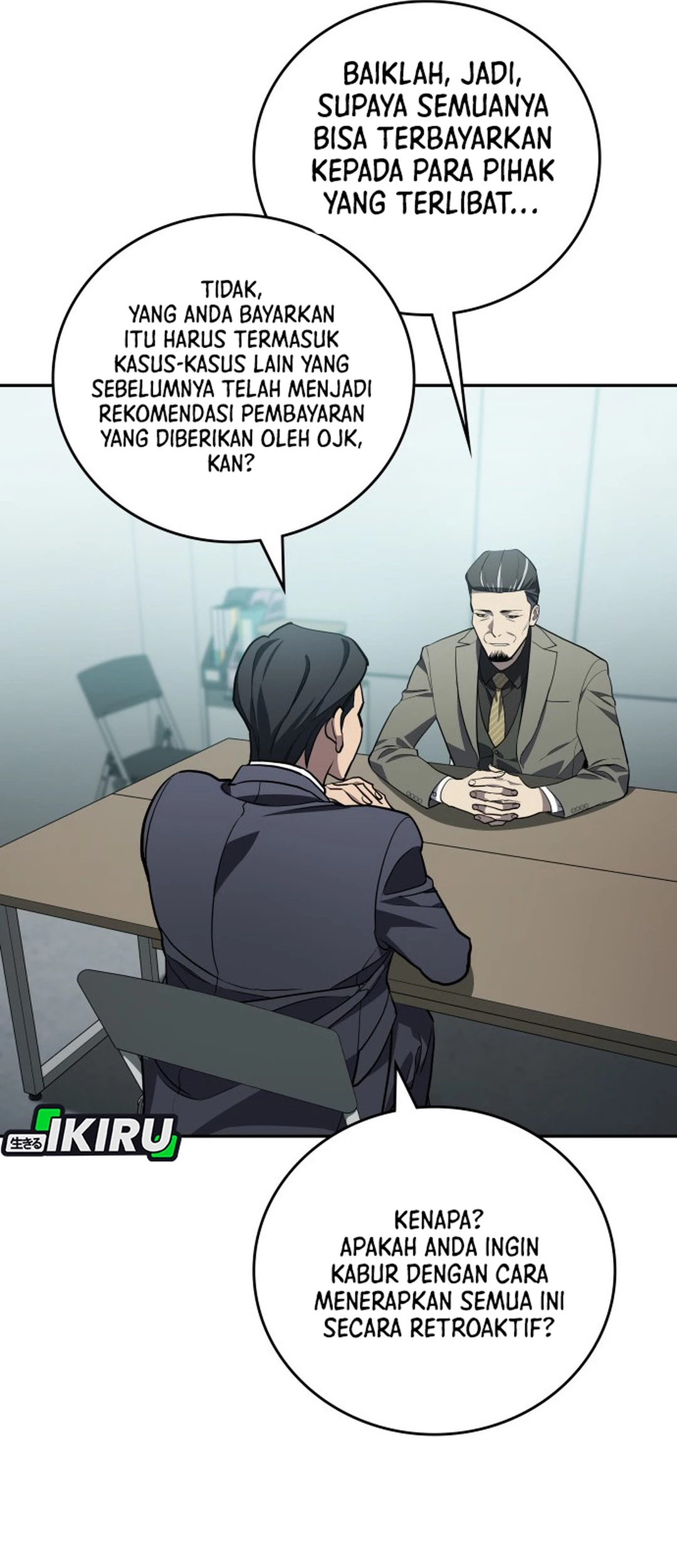 Fair Trade Committee Chapter 26 Gambar 73