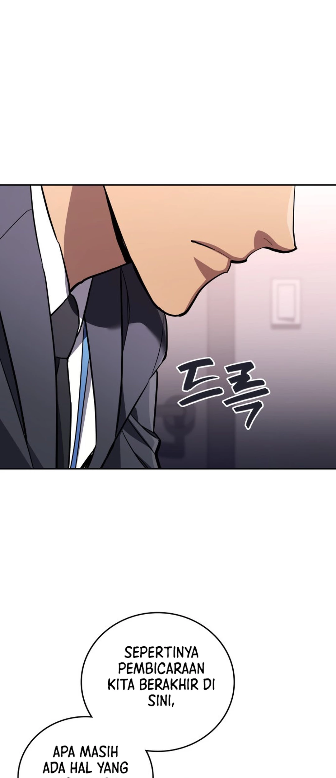 Fair Trade Committee Chapter 26 Gambar 77