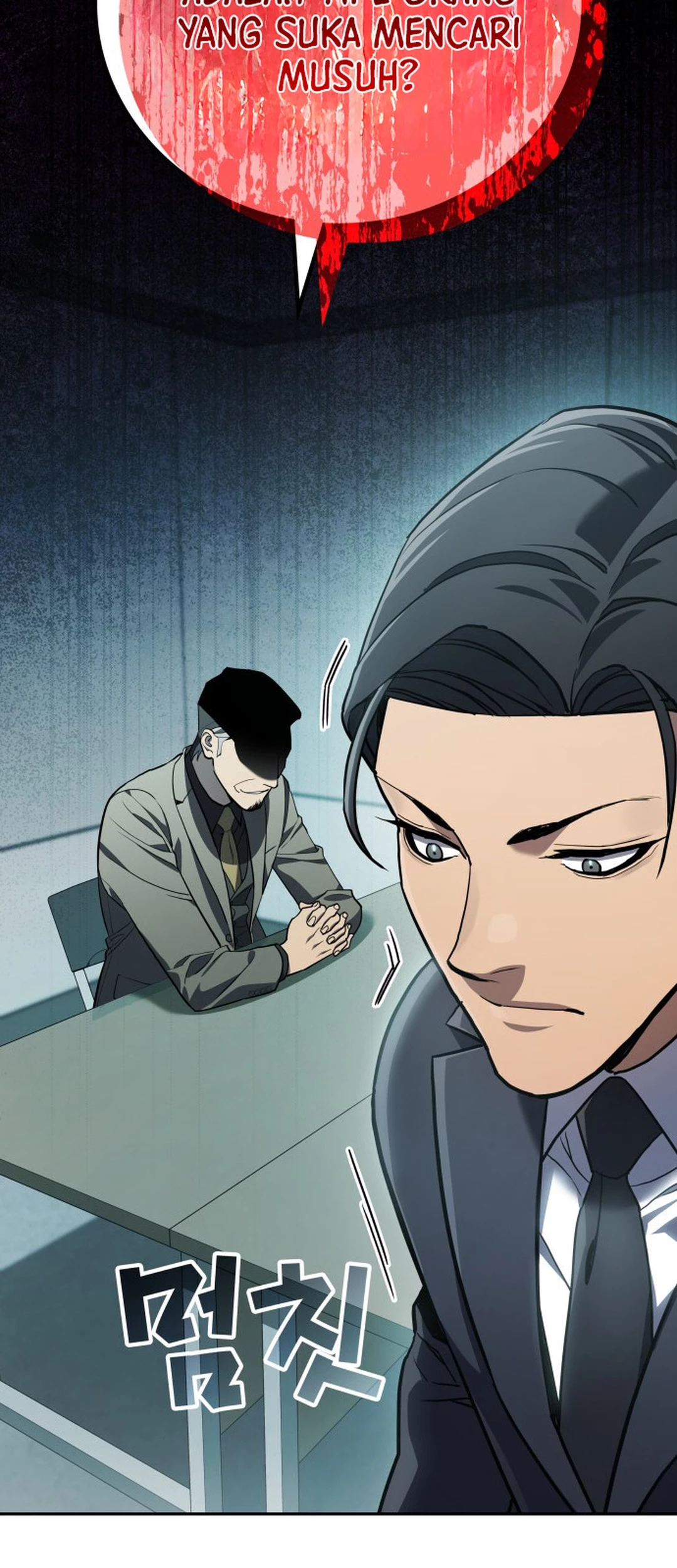 Fair Trade Committee Chapter 26 Gambar 82