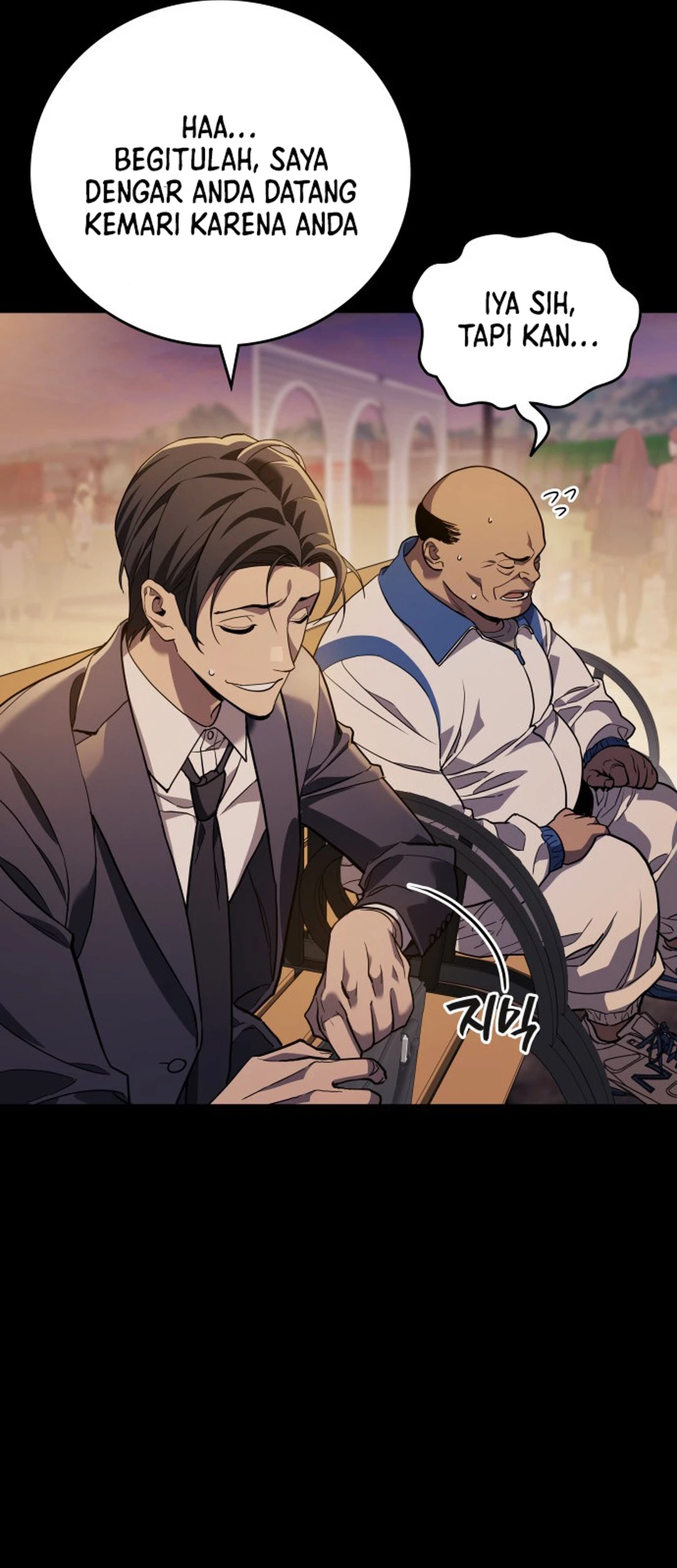 Fair Trade Committee Chapter 26 Gambar 7