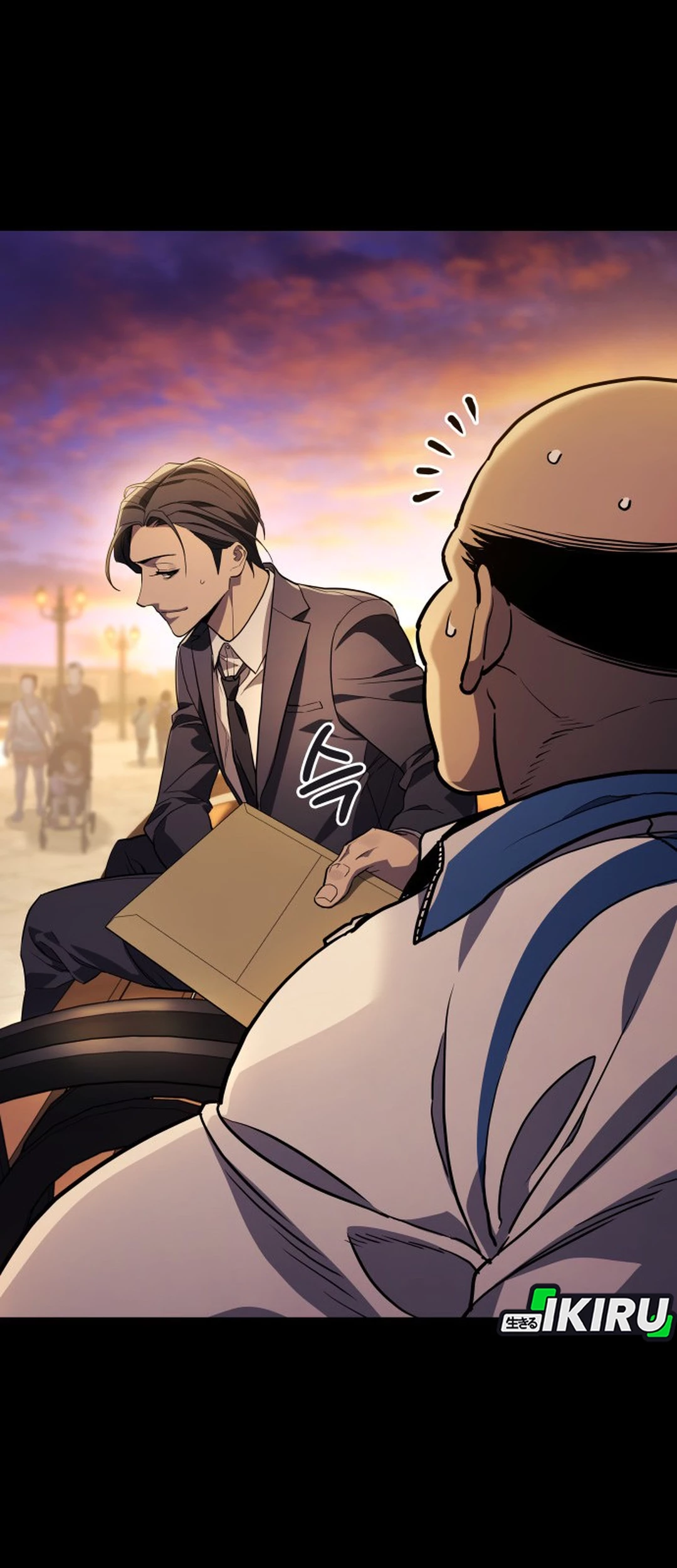 Fair Trade Committee Chapter 26 Gambar 8