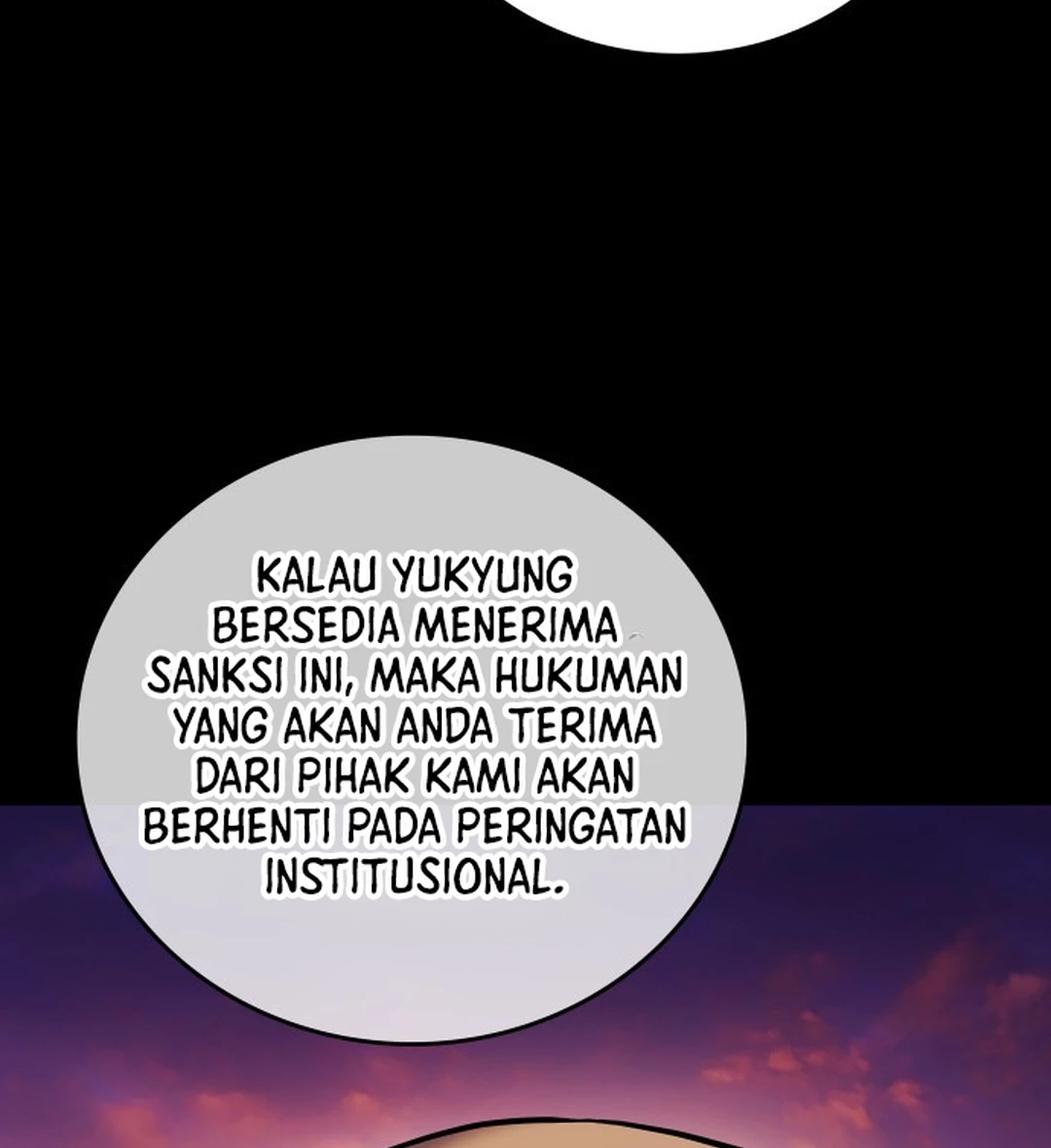 Fair Trade Committee Chapter 26 Gambar 10