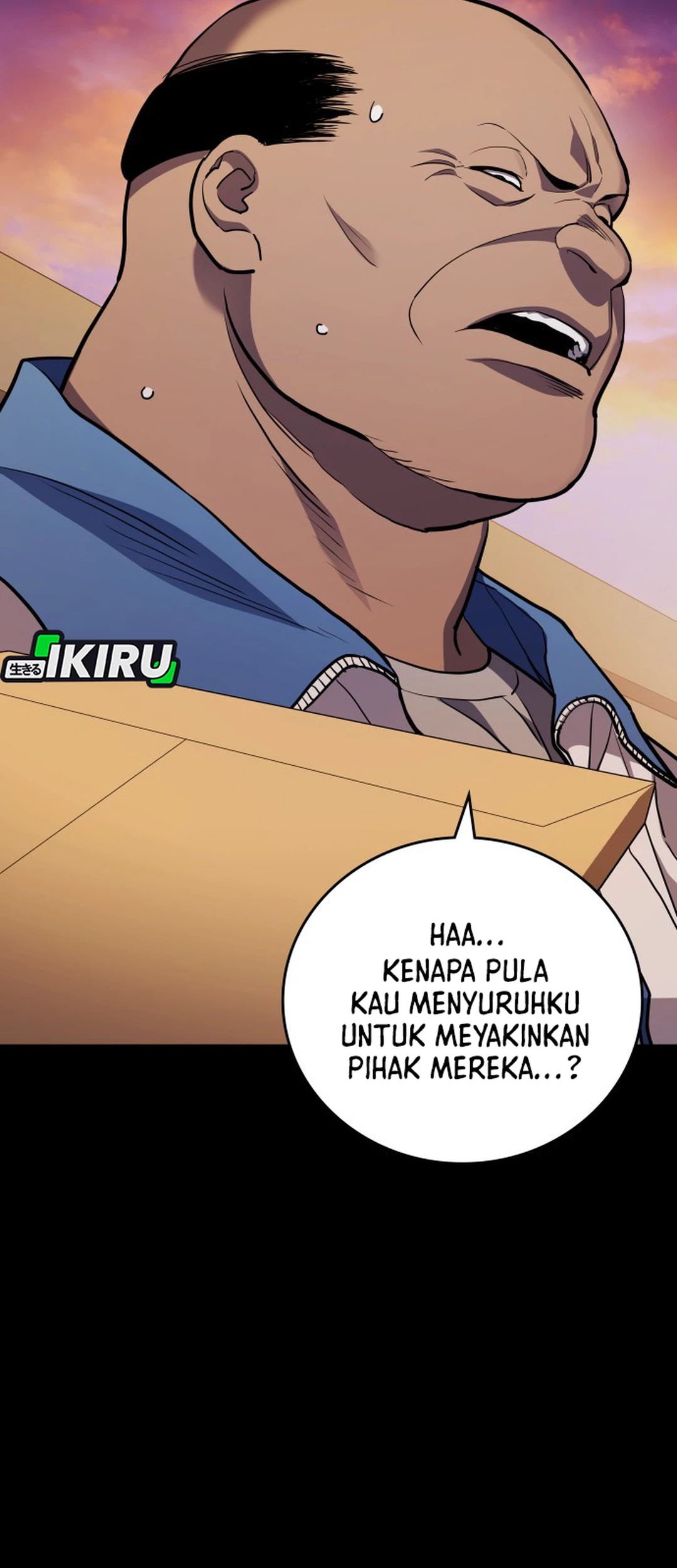 Fair Trade Committee Chapter 26 Gambar 11