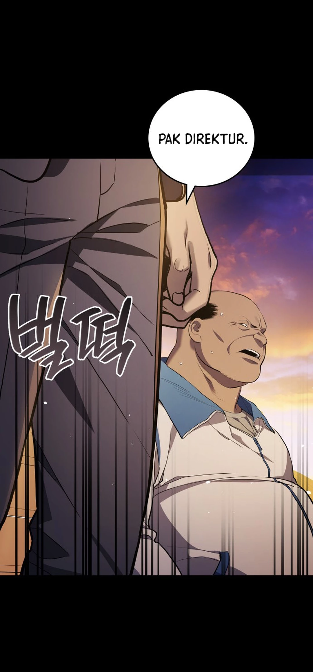 Fair Trade Committee Chapter 26 Gambar 12