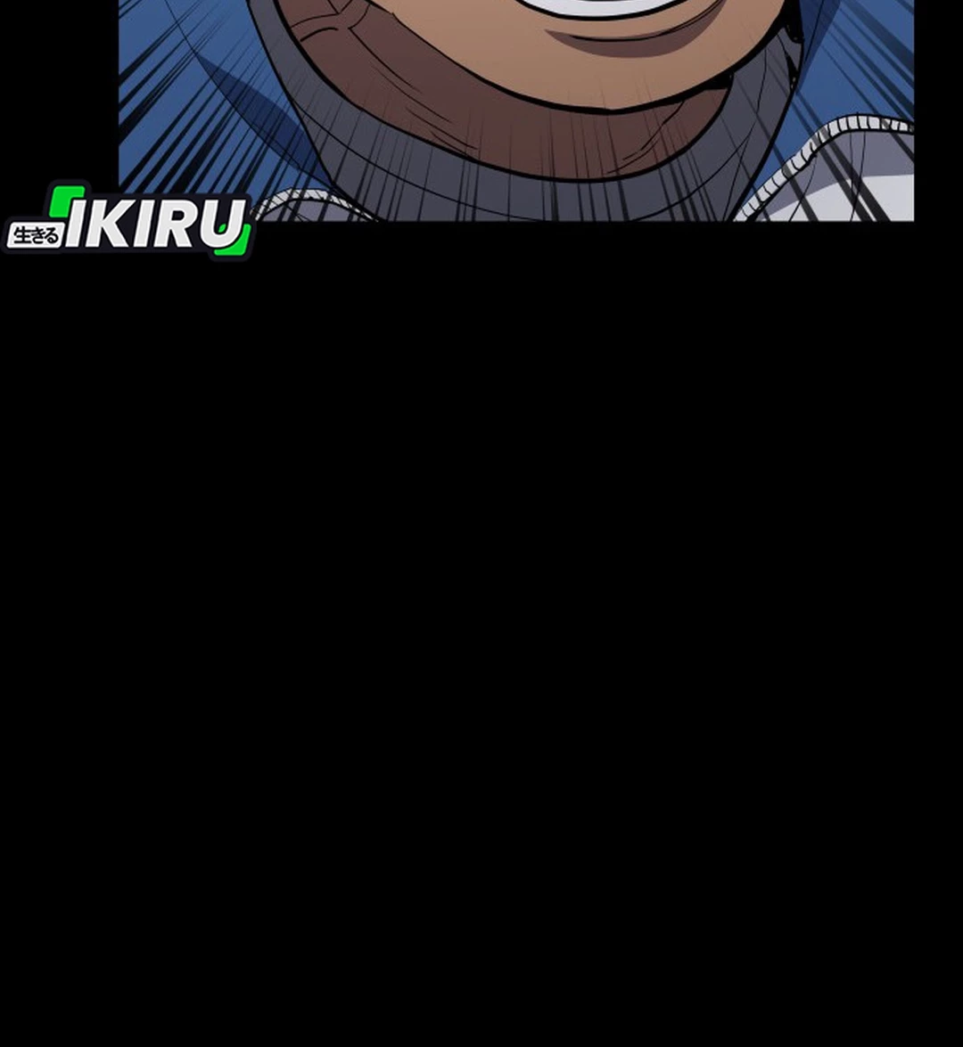 Fair Trade Committee Chapter 26 Gambar 16