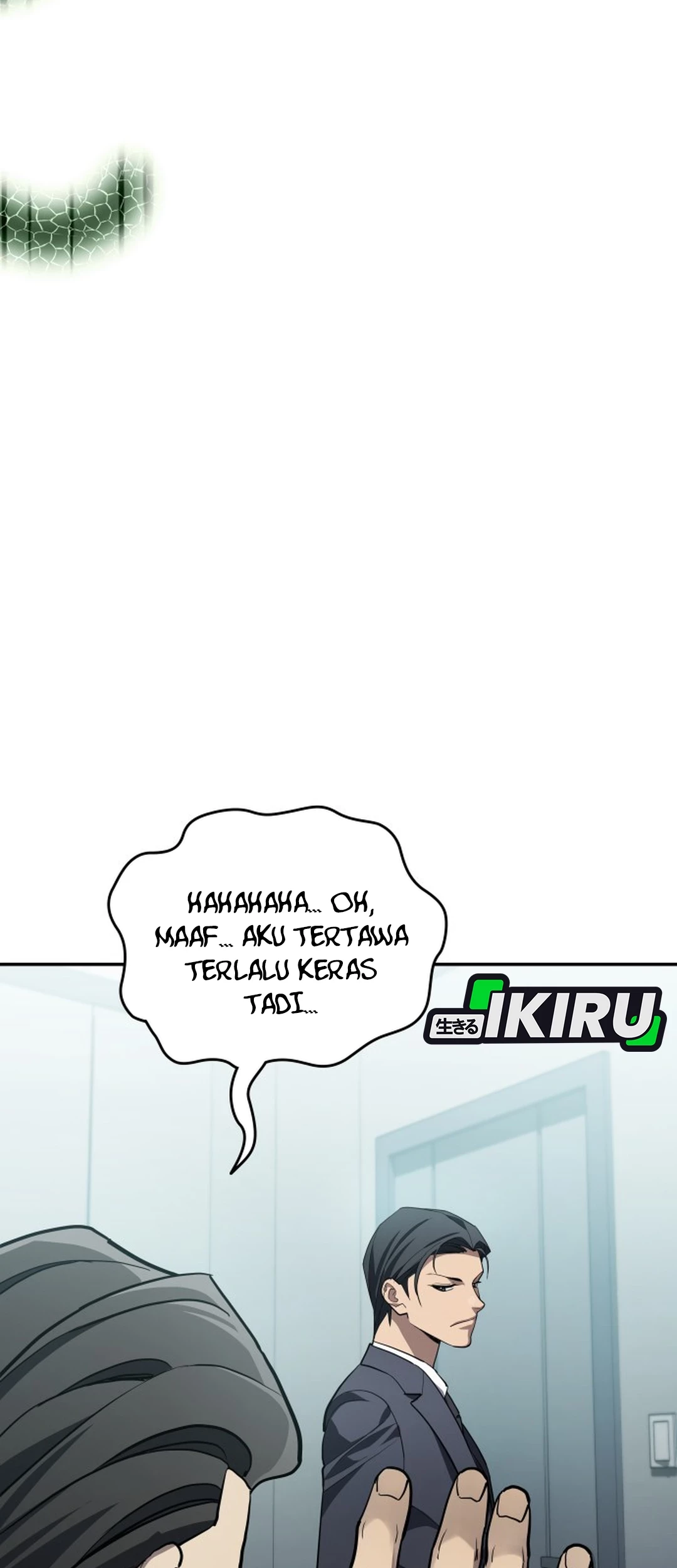 Fair Trade Committee Chapter 27 Gambar 6