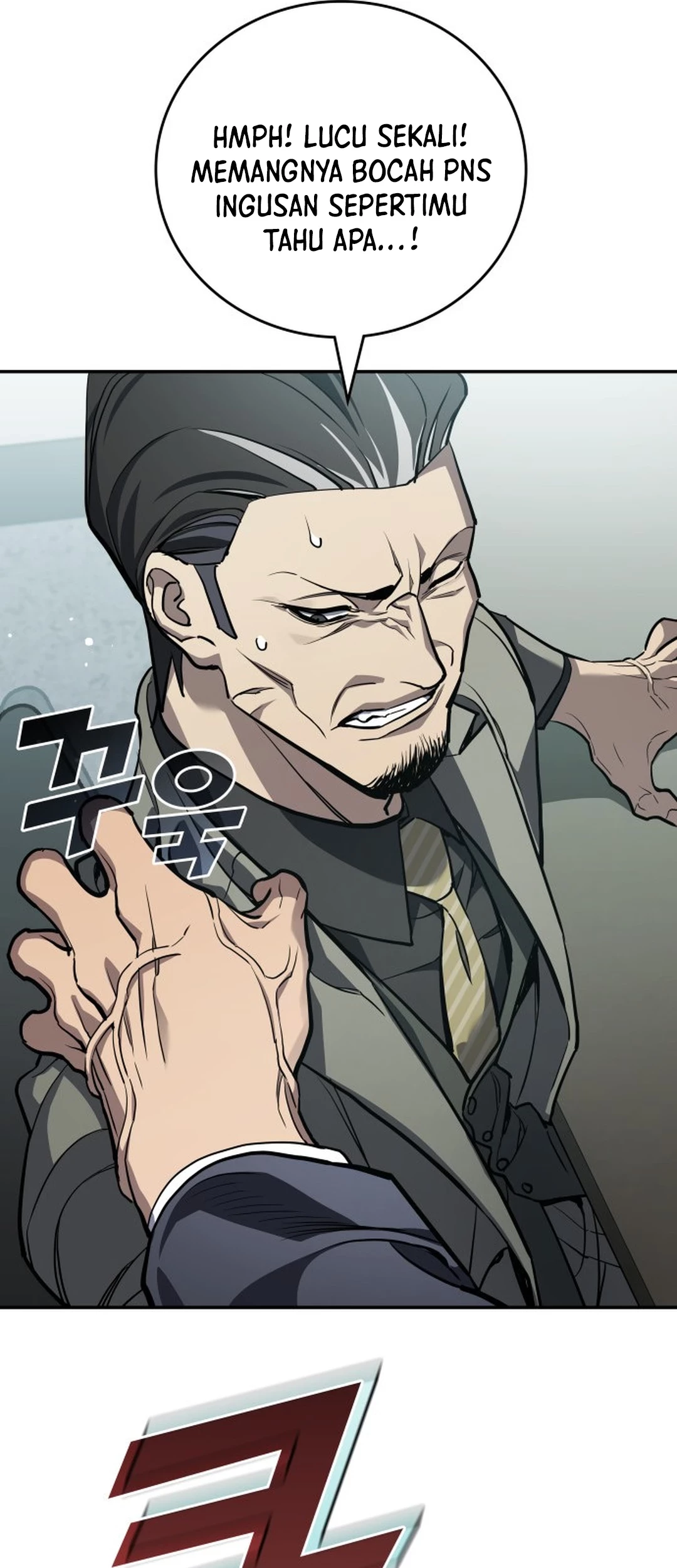 Fair Trade Committee Chapter 27 Gambar 22