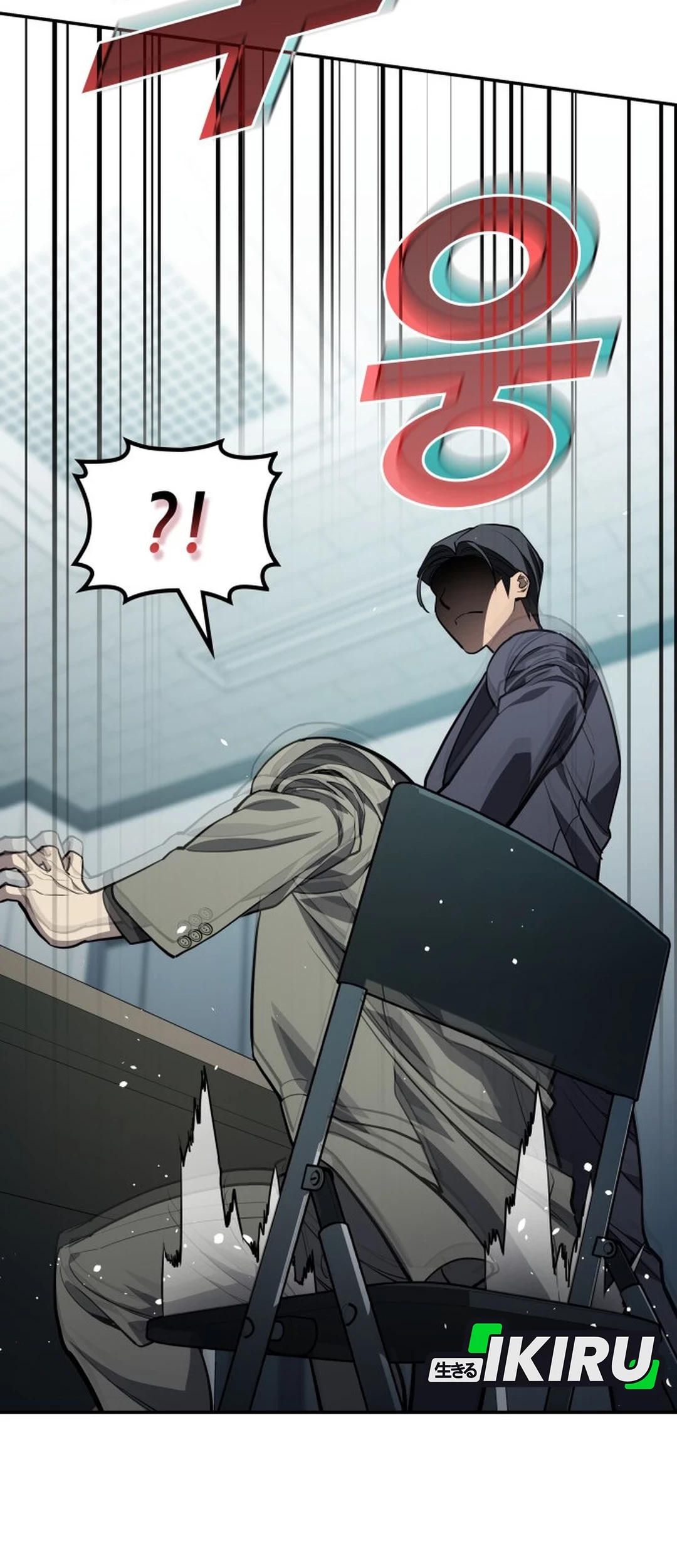 Fair Trade Committee Chapter 27 Gambar 23