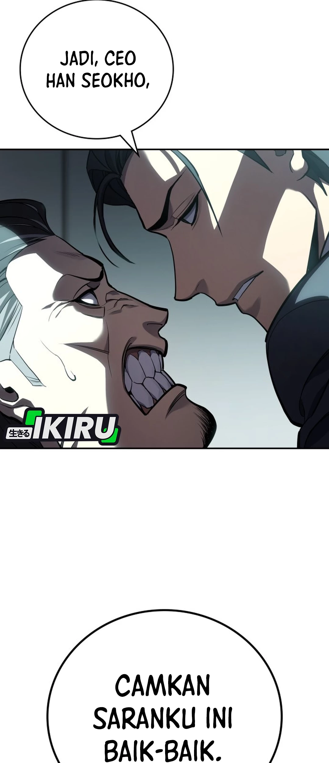 Fair Trade Committee Chapter 27 Gambar 28