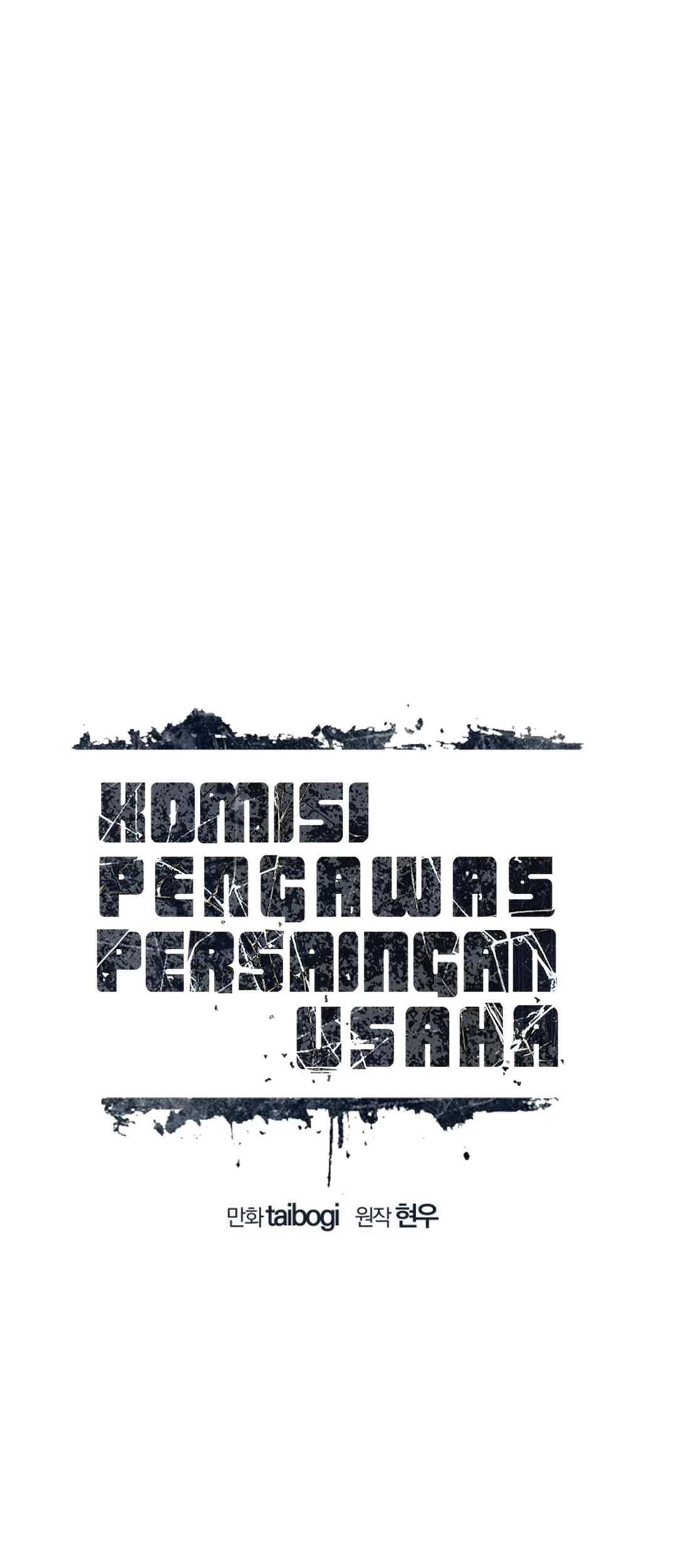 Fair Trade Committee Chapter 27 Gambar 30