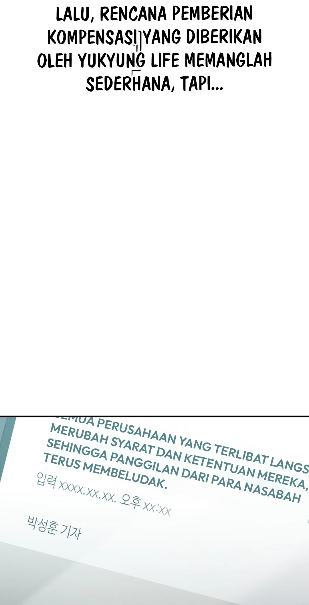 Fair Trade Committee Chapter 27 Gambar 35