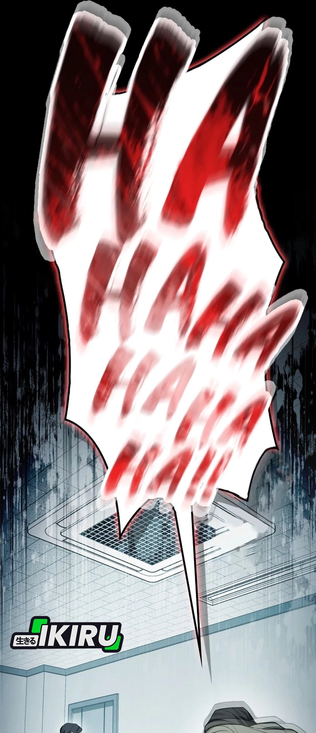 Manhwa Fair Trade Committee Chapter 27 gambar nomor 2