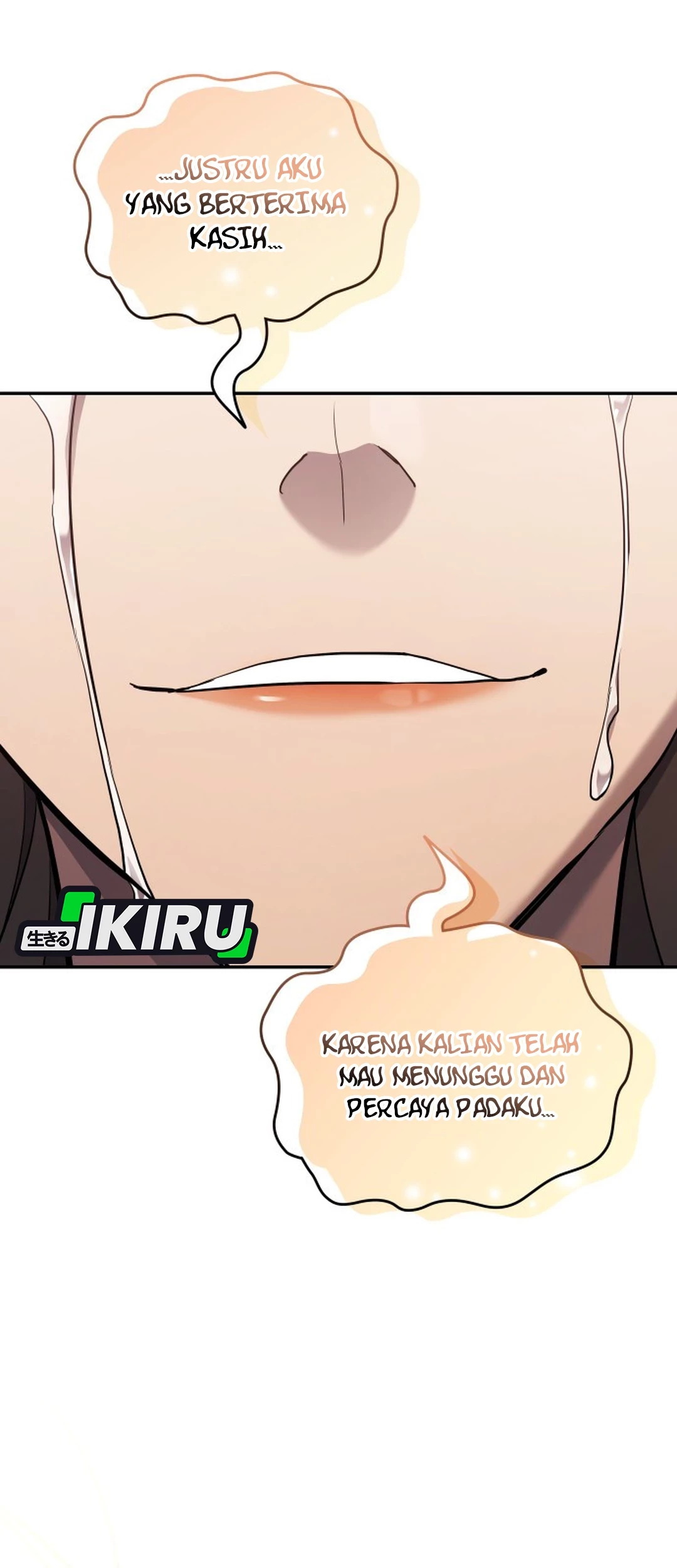 Fair Trade Committee Chapter 27 Gambar 66