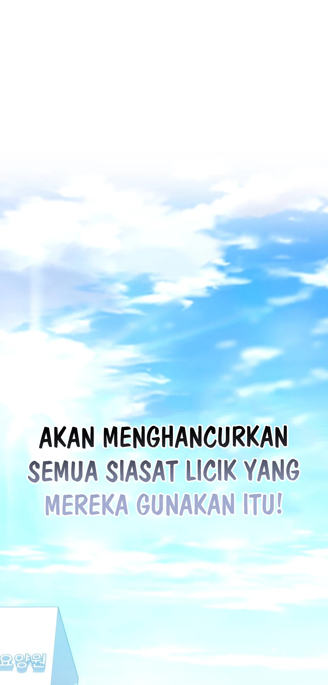 Fair Trade Committee Chapter 27 Gambar 87