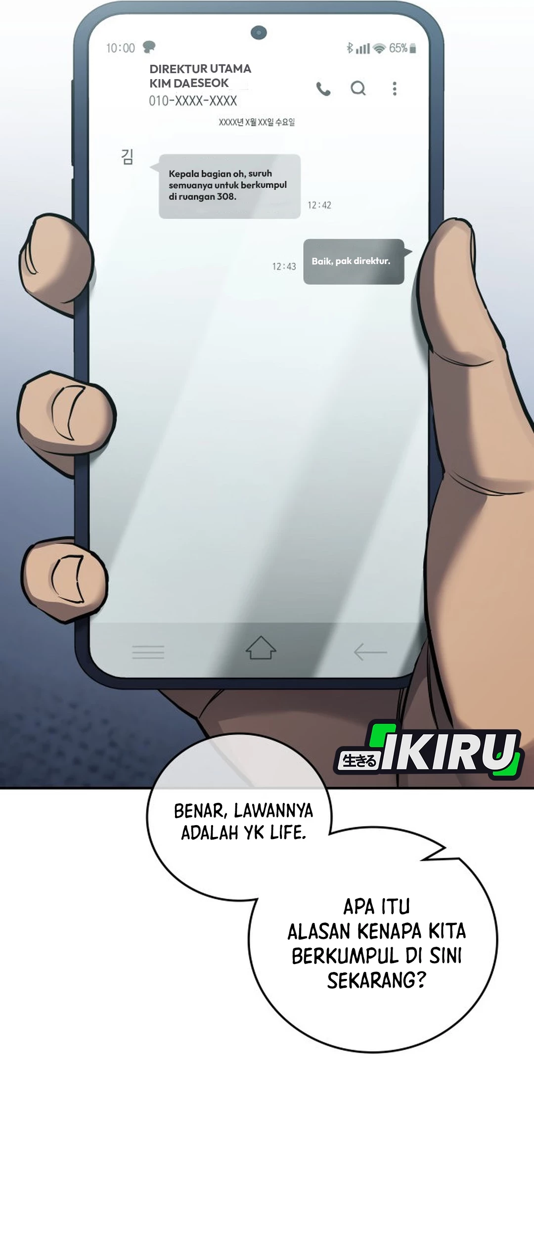 Fair Trade Committee Chapter 27 Gambar 92