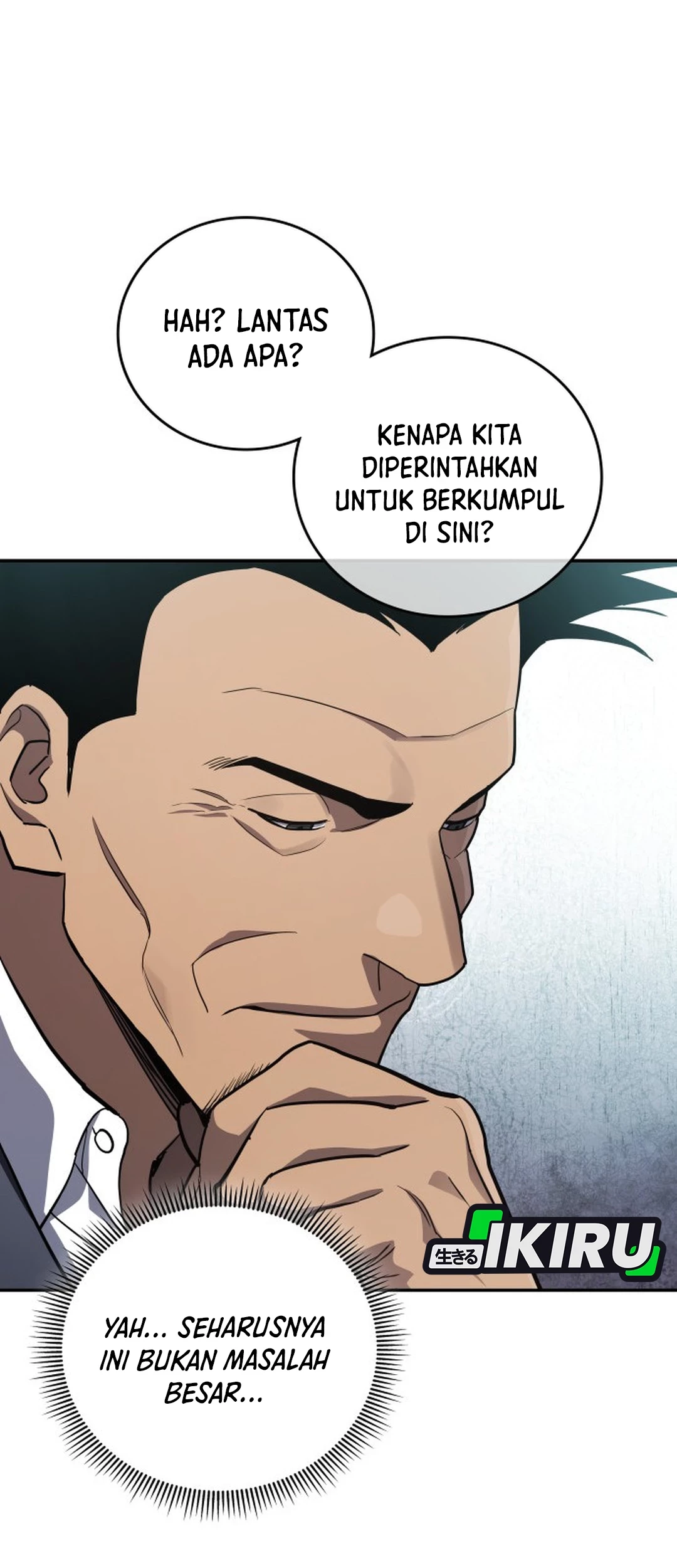 Fair Trade Committee Chapter 27 Gambar 94