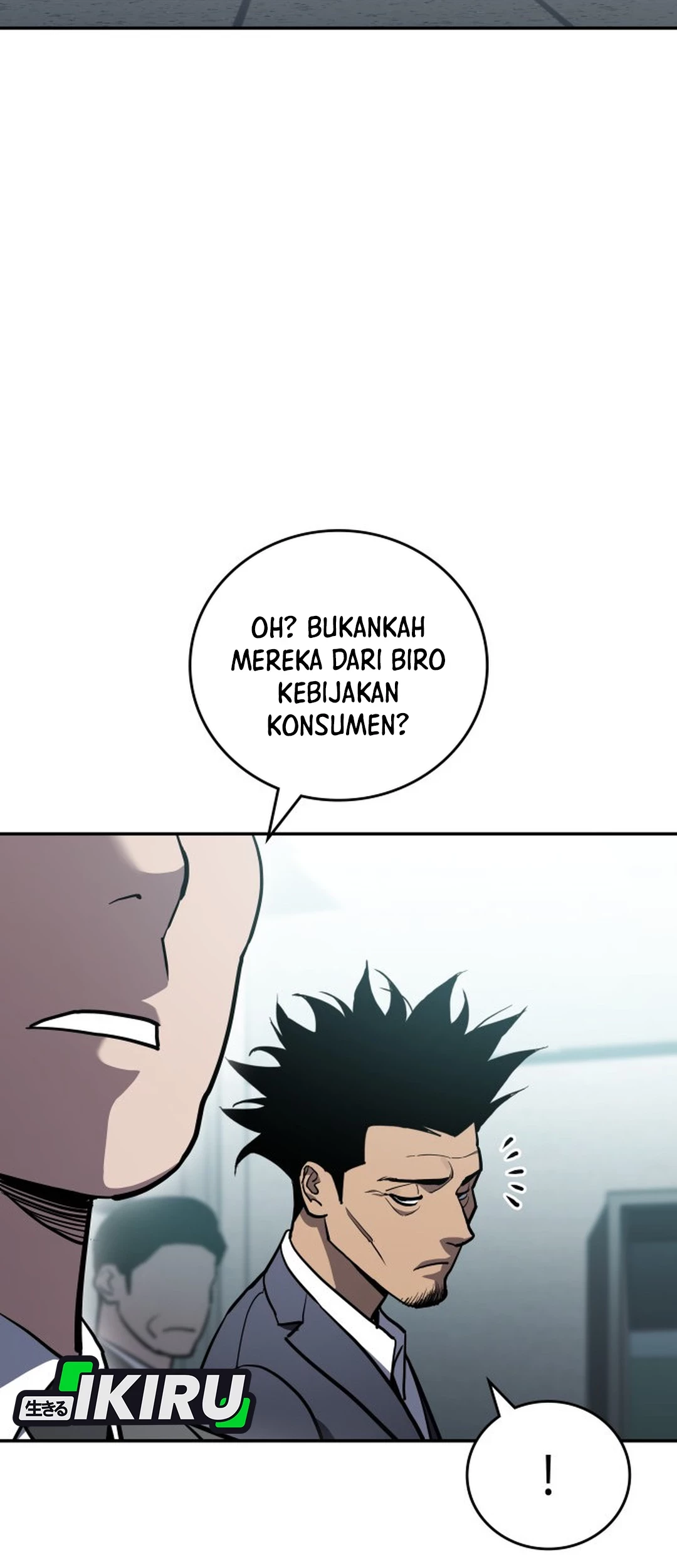 Fair Trade Committee Chapter 27 Gambar 96