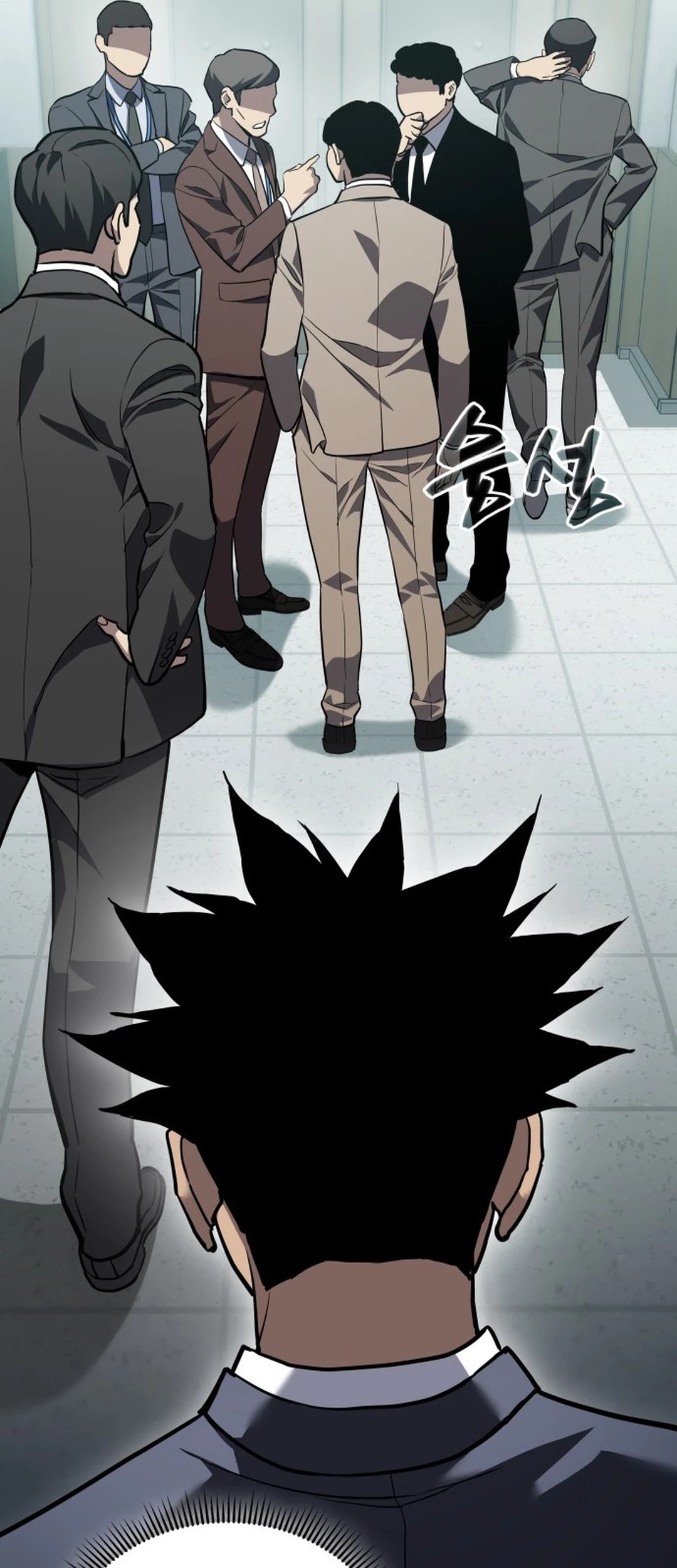 Fair Trade Committee Chapter 27 Gambar 98