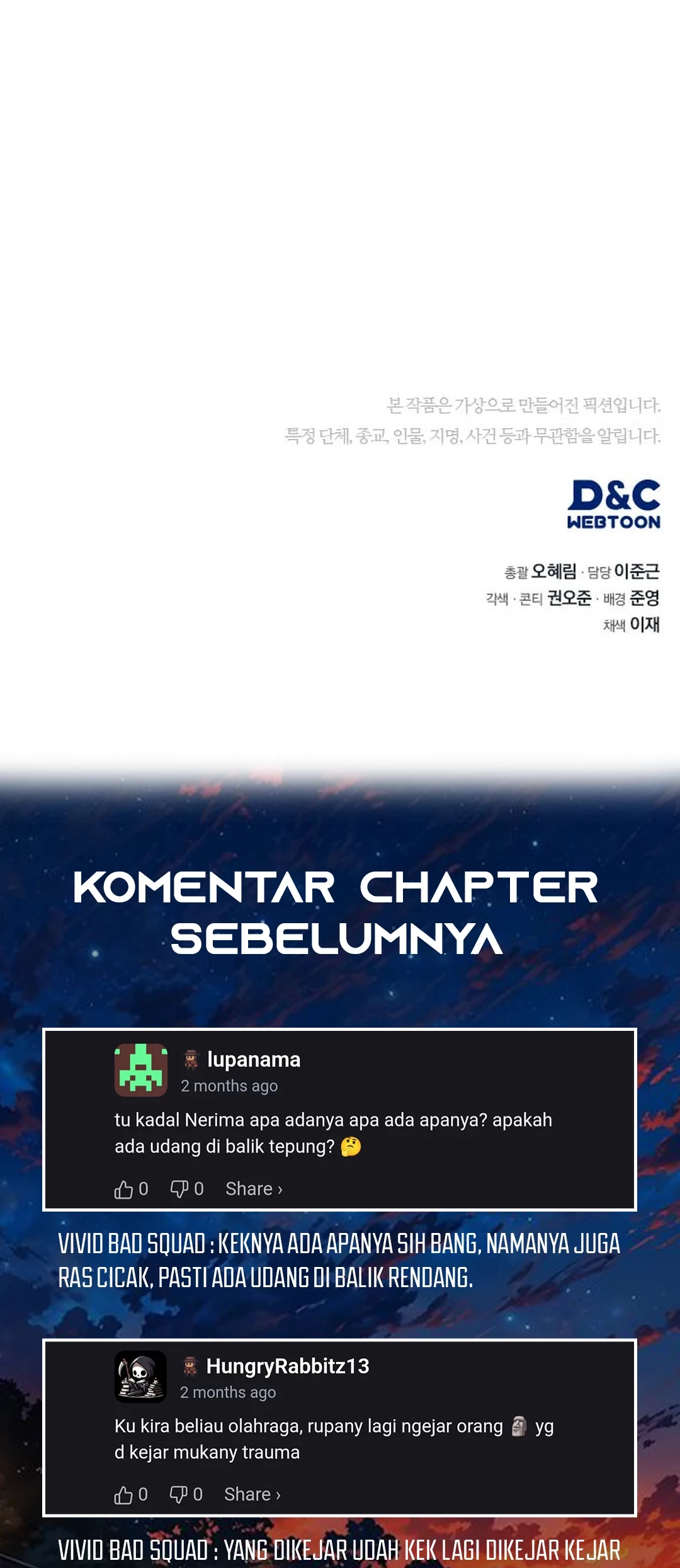 Fair Trade Committee Chapter 27 Gambar 103