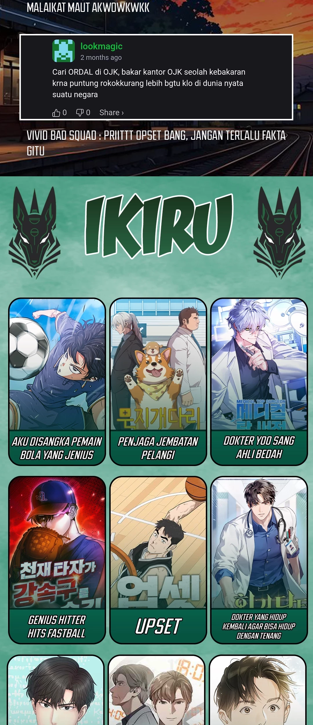 Fair Trade Committee Chapter 27 Gambar 104