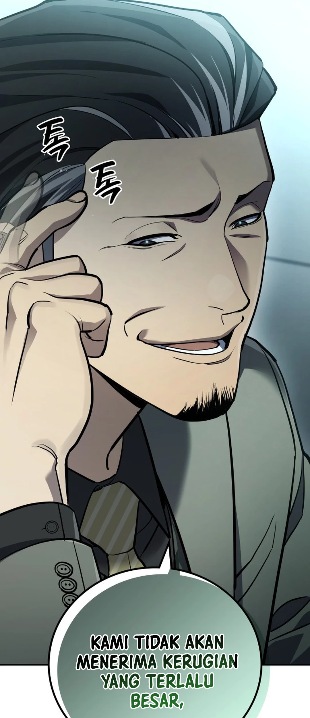 Fair Trade Committee Chapter 27 Gambar 10