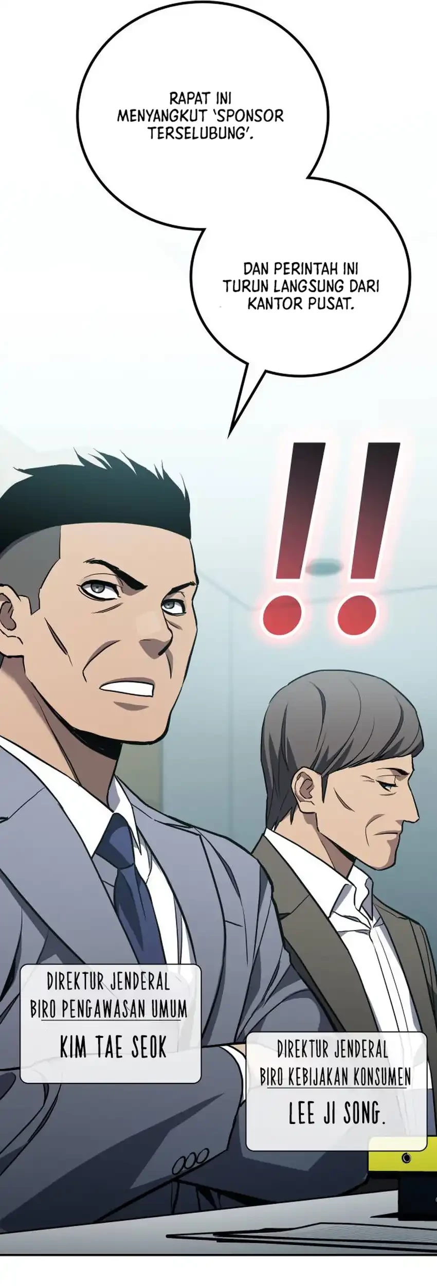 Fair Trade Committee Chapter 28 Gambar 5