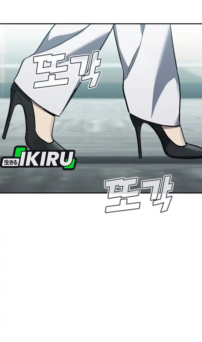 Fair Trade Committee Chapter 28 Gambar 29