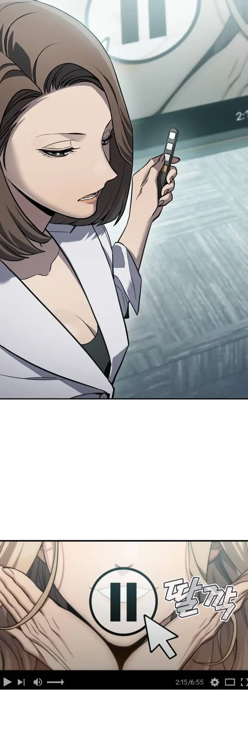 Fair Trade Committee Chapter 28 Gambar 32