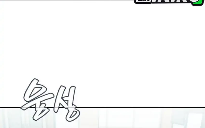 Manhwa Fair Trade Committee Chapter 28 gambar nomor 2