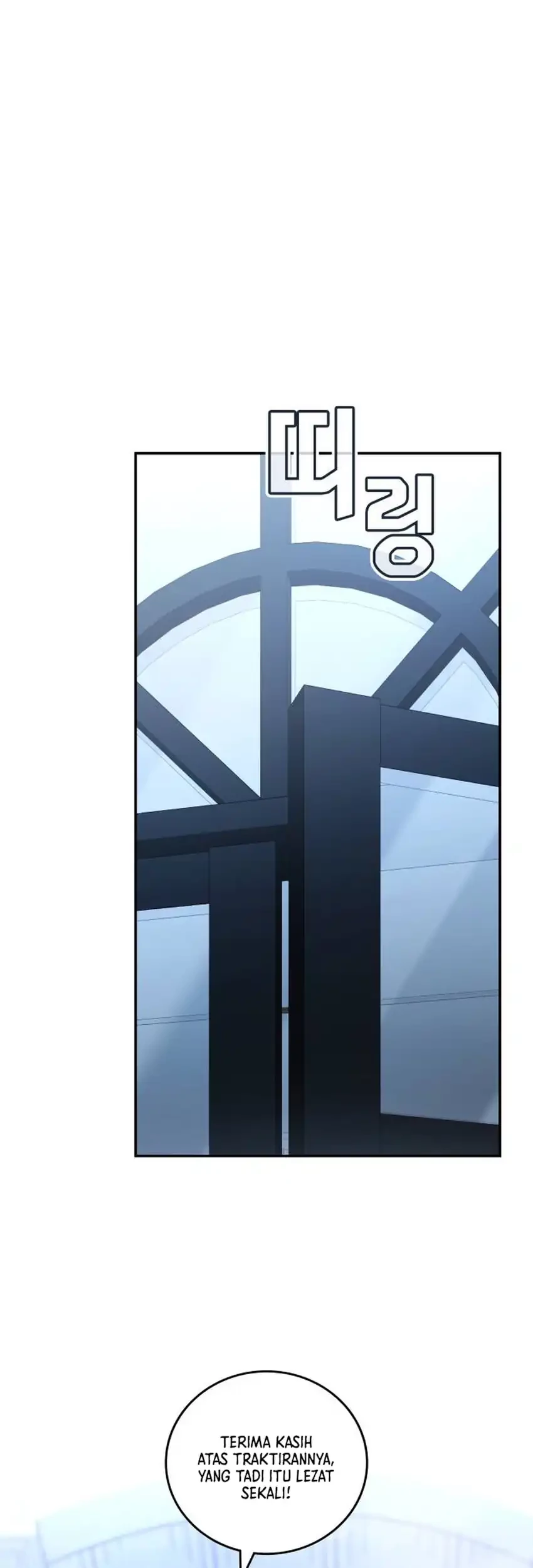 Fair Trade Committee Chapter 28 Gambar 63