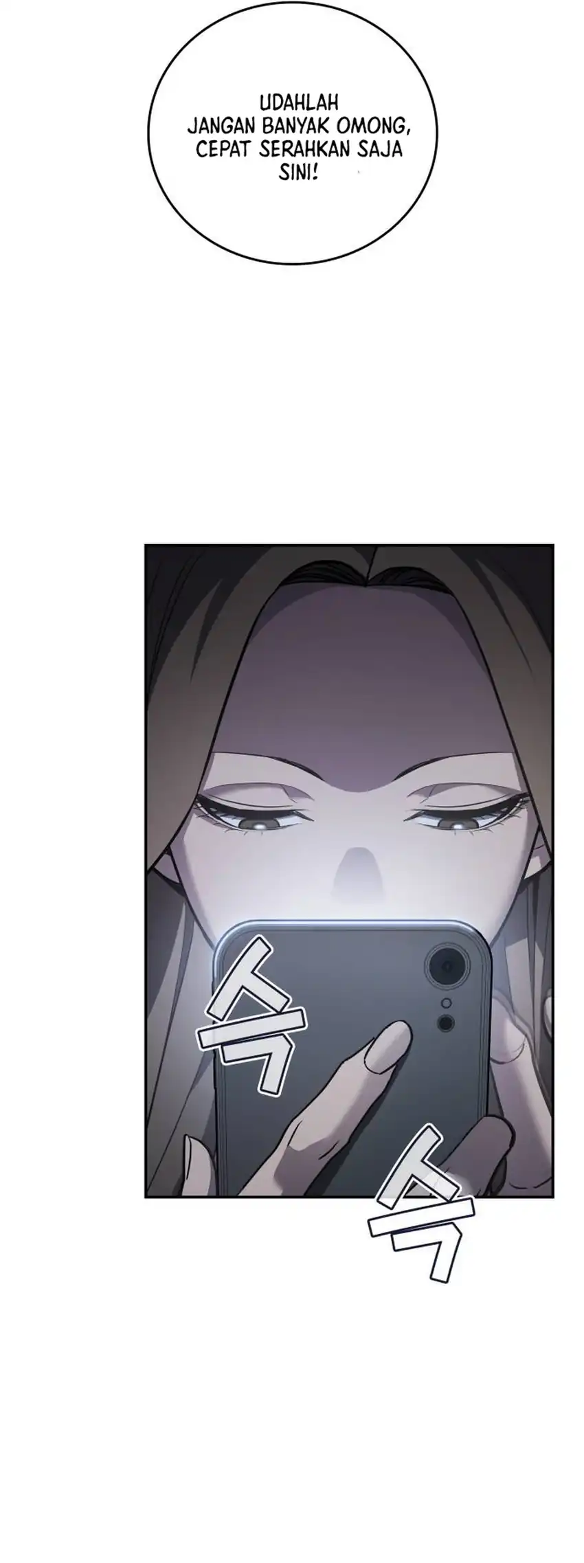 Fair Trade Committee Chapter 28 Gambar 75