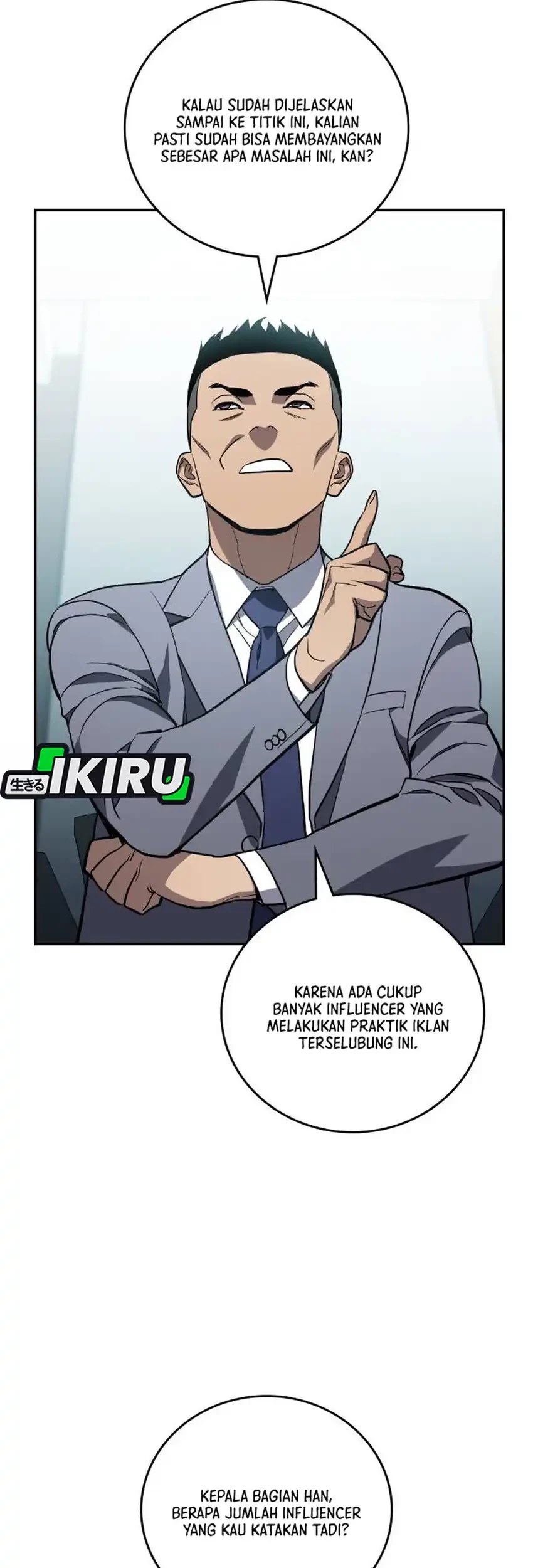 Fair Trade Committee Chapter 28 Gambar 13