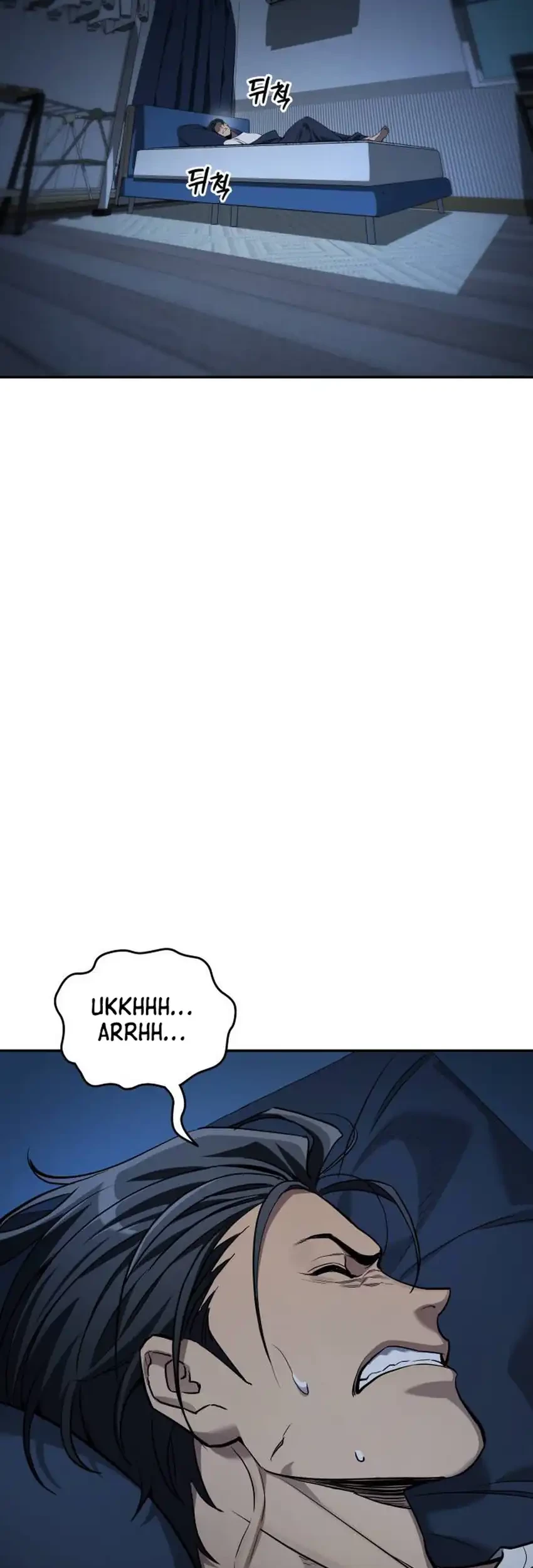 Fair Trade Committee Chapter 28 Gambar 86