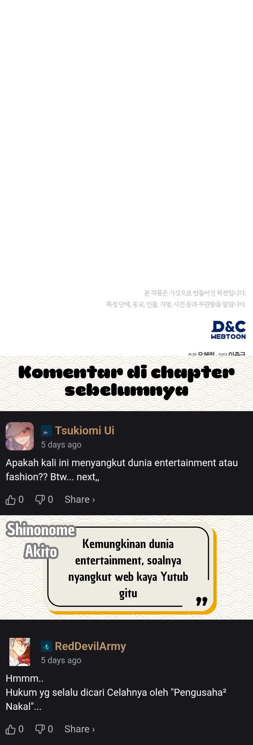 Fair Trade Committee Chapter 28 Gambar 90