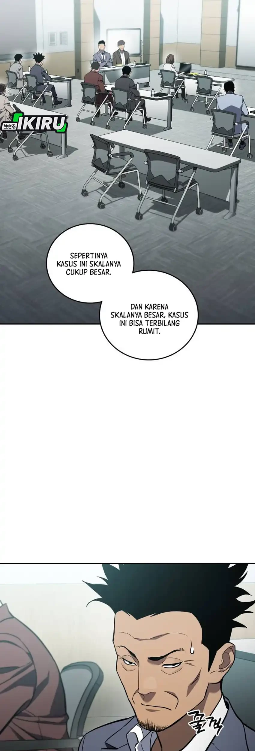 Fair Trade Committee Chapter 28 Gambar 7