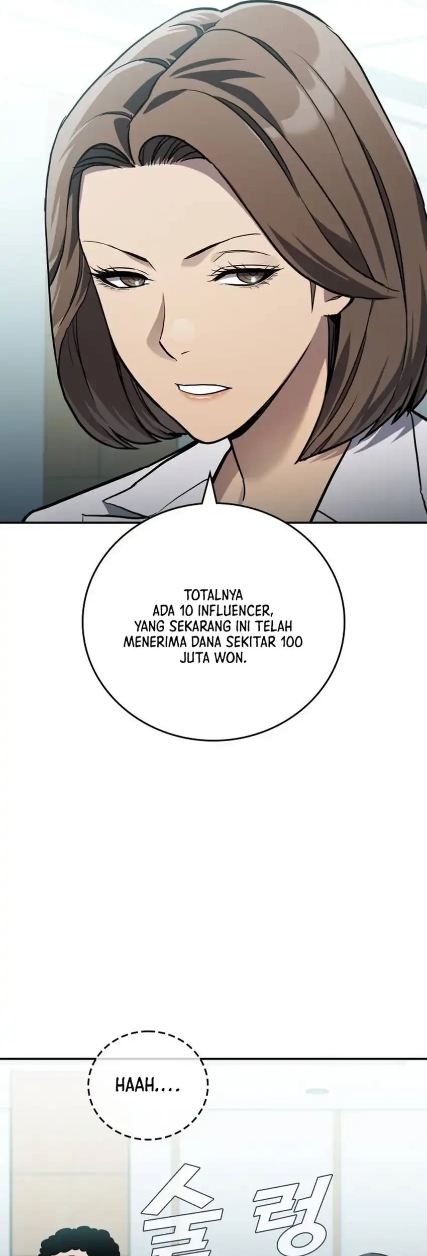 Fair Trade Committee Chapter 28 Gambar 15