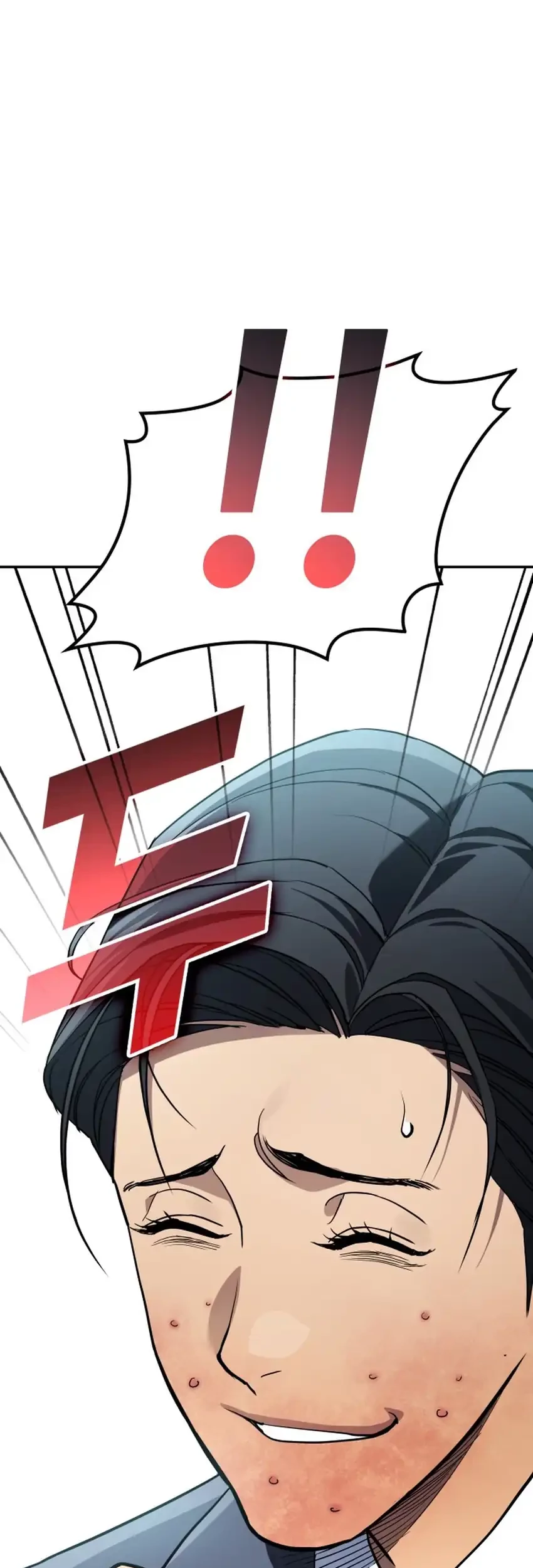 Fair Trade Committee Chapter 29 Gambar 33