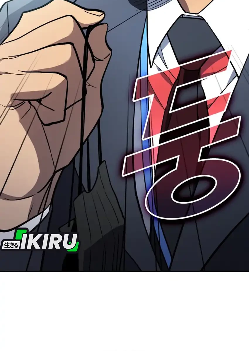 Fair Trade Committee Chapter 29 Gambar 34